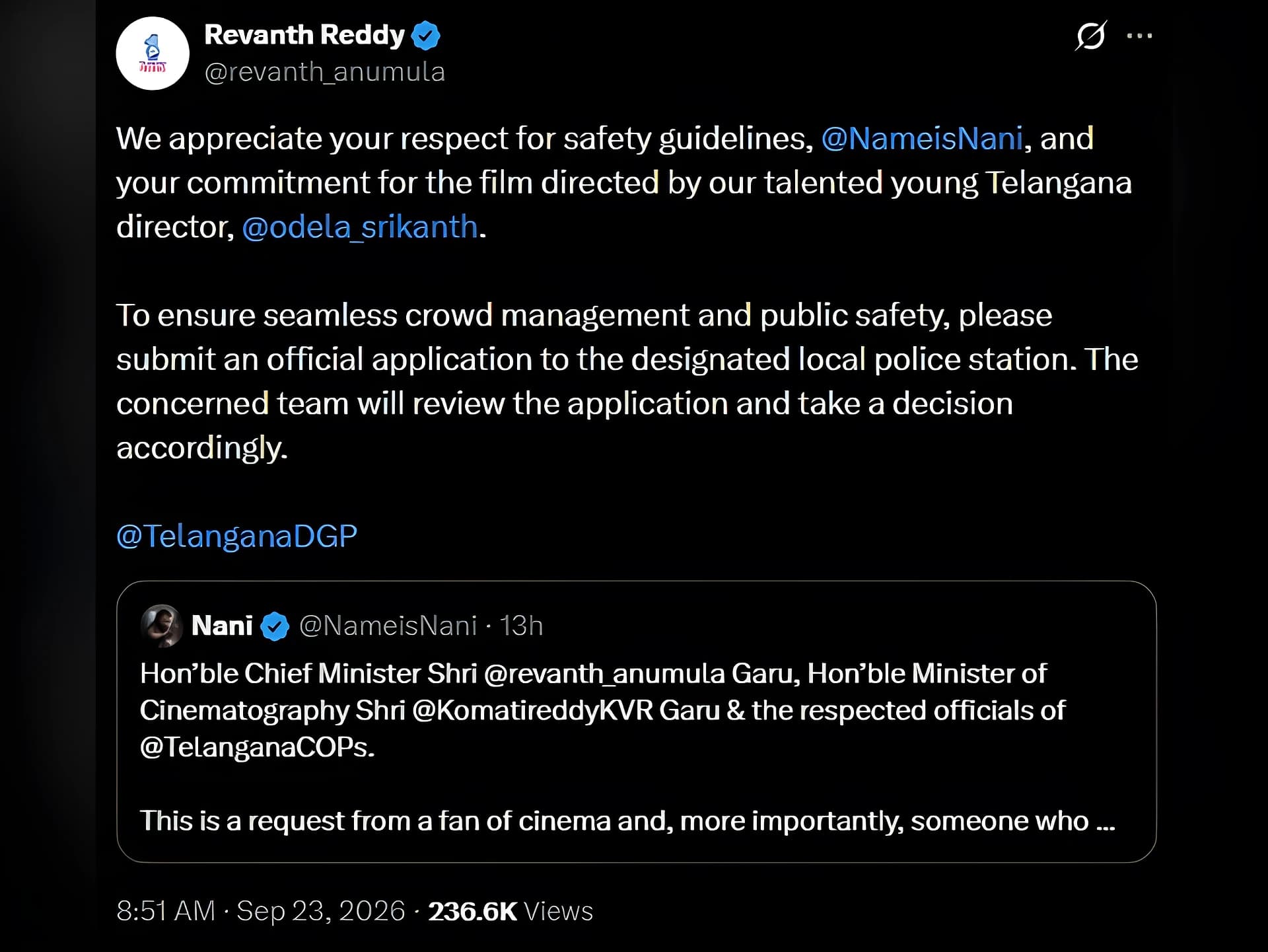 నాని రిక్వెస్ట్‌పై CM రెస్పాన్స్