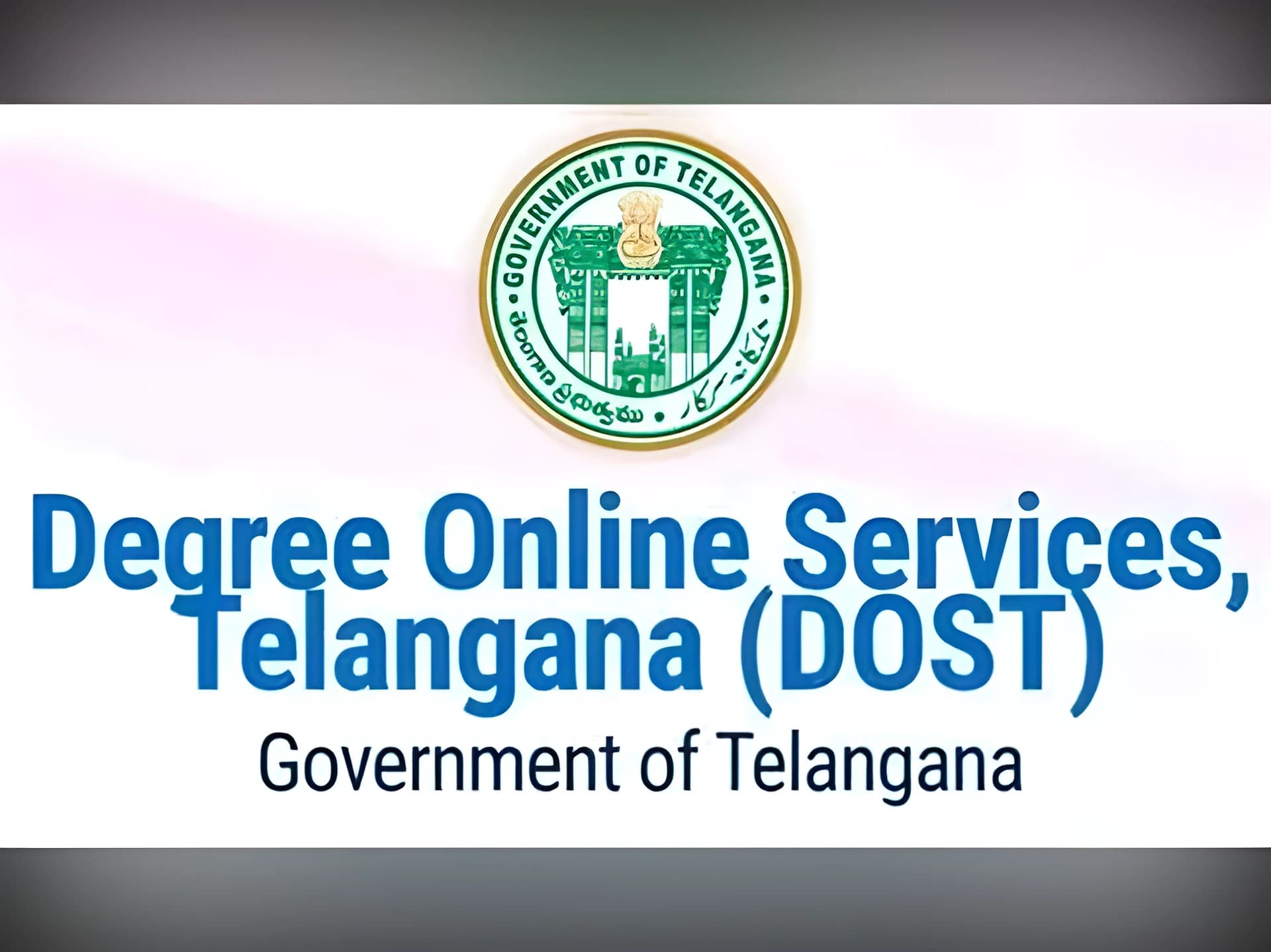 డిగ్రీ సీట్లకు స్పాట్ అడ్మిషన్లు.. 24, 25న!
