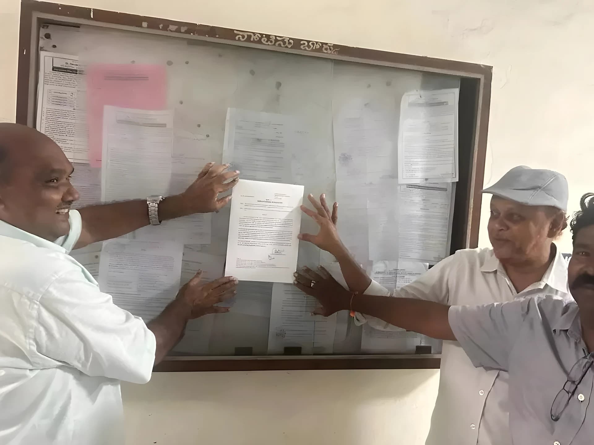 గుంటూరులో ఓటర్ల తుది జాబితా విడుదల