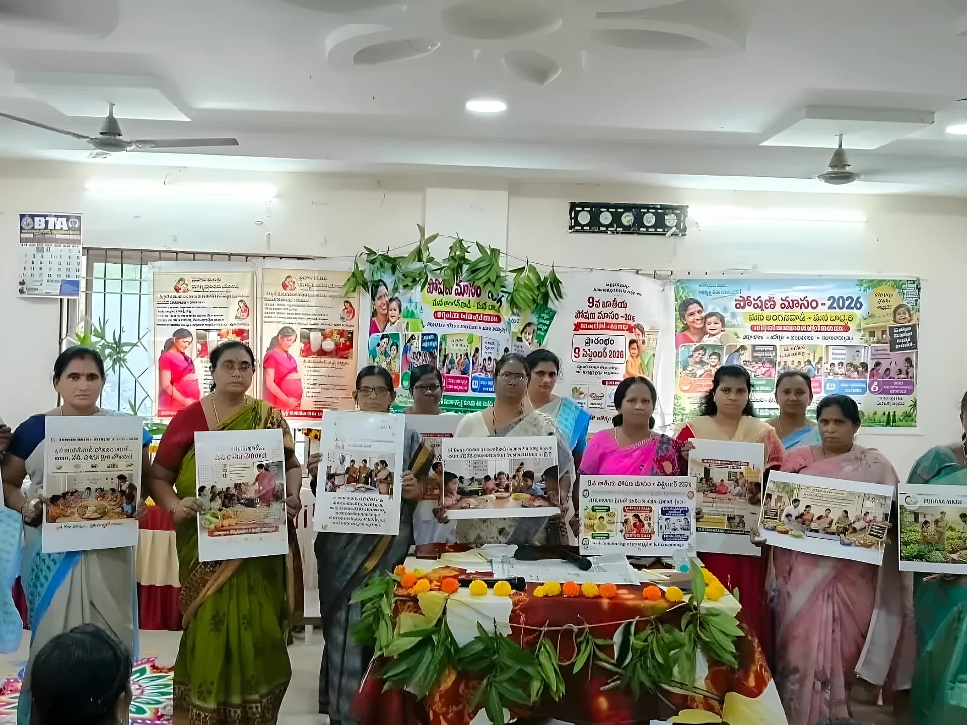 పొదలకూరులో పోషణ మాసం కార్యక్రమం