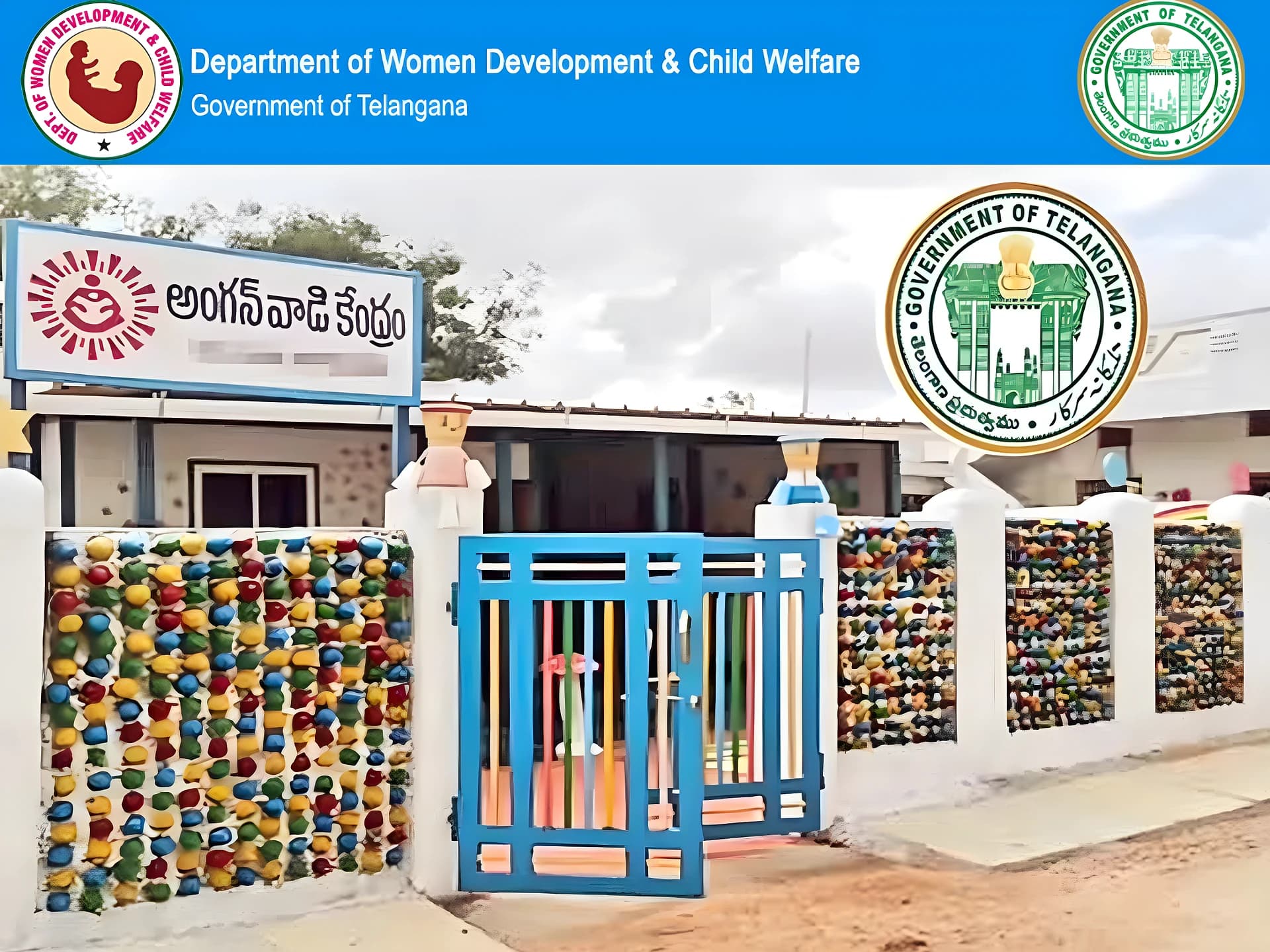 అంగన్‌వాడీలో 55 టీచర్ జాబ్స్.. Apply Now