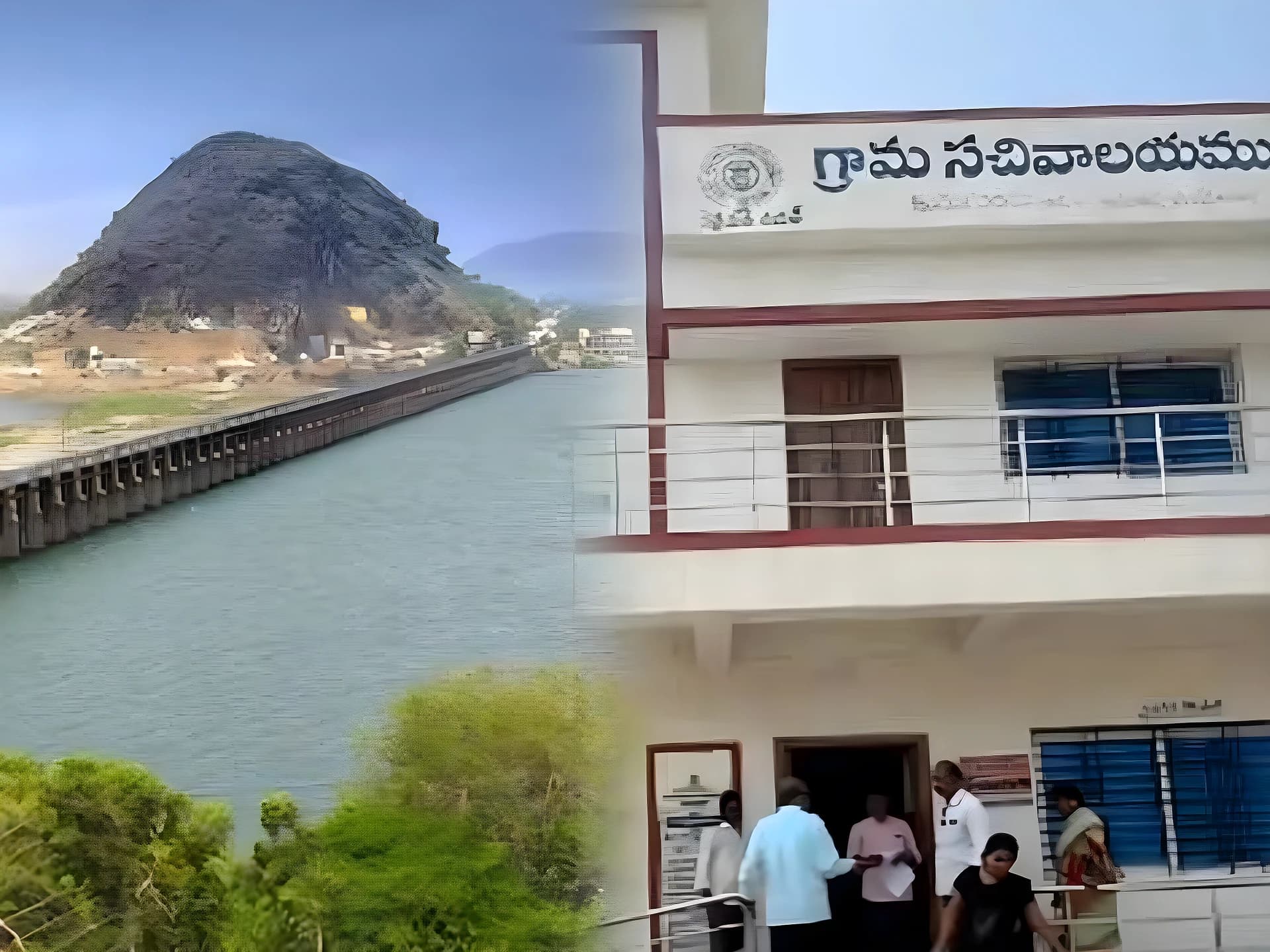 SGSW ఉద్యోగుల మహా గర్జన!