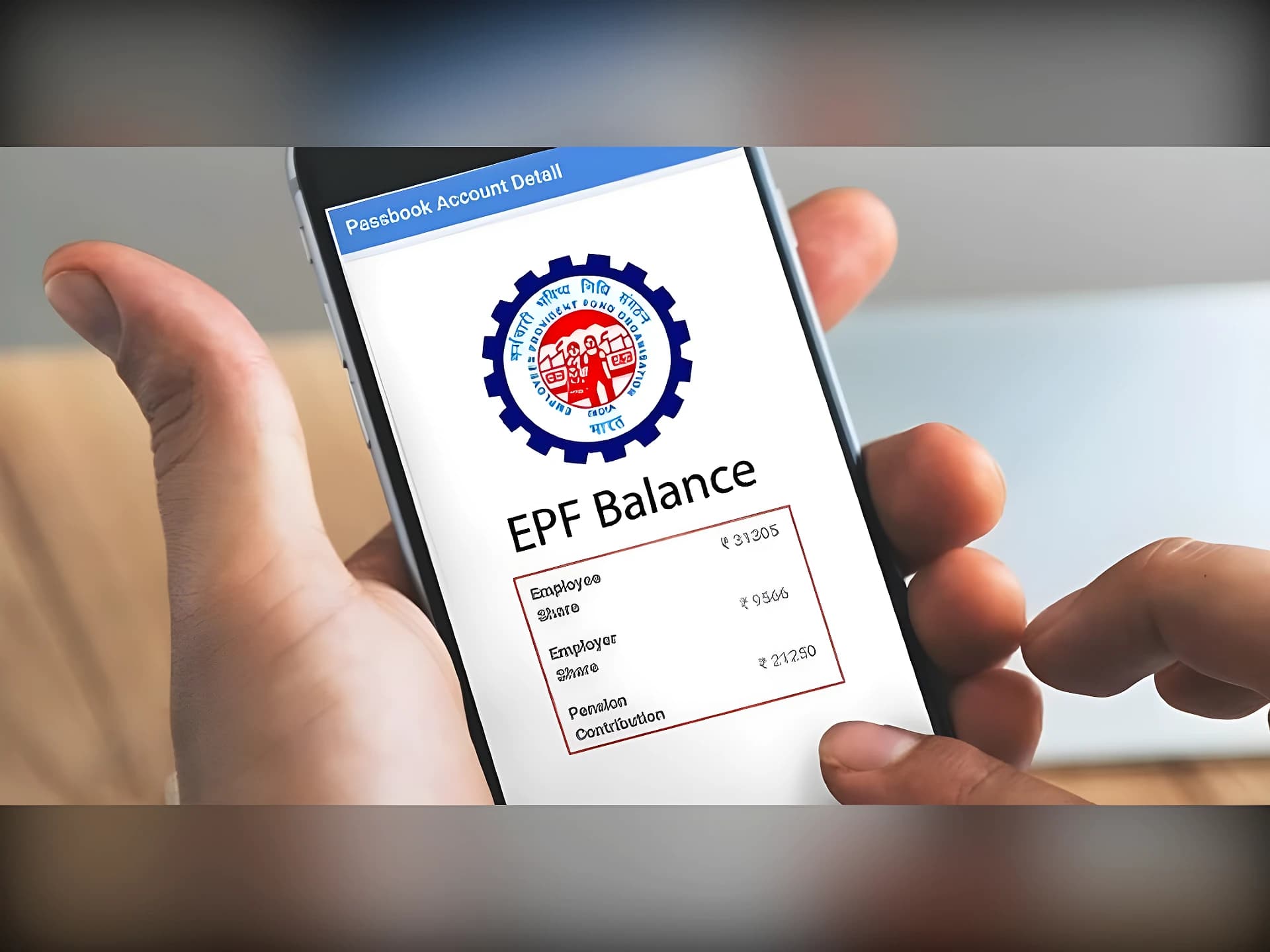 అక్టోబర్ నుంచి కొత్త PF రూల్స్!