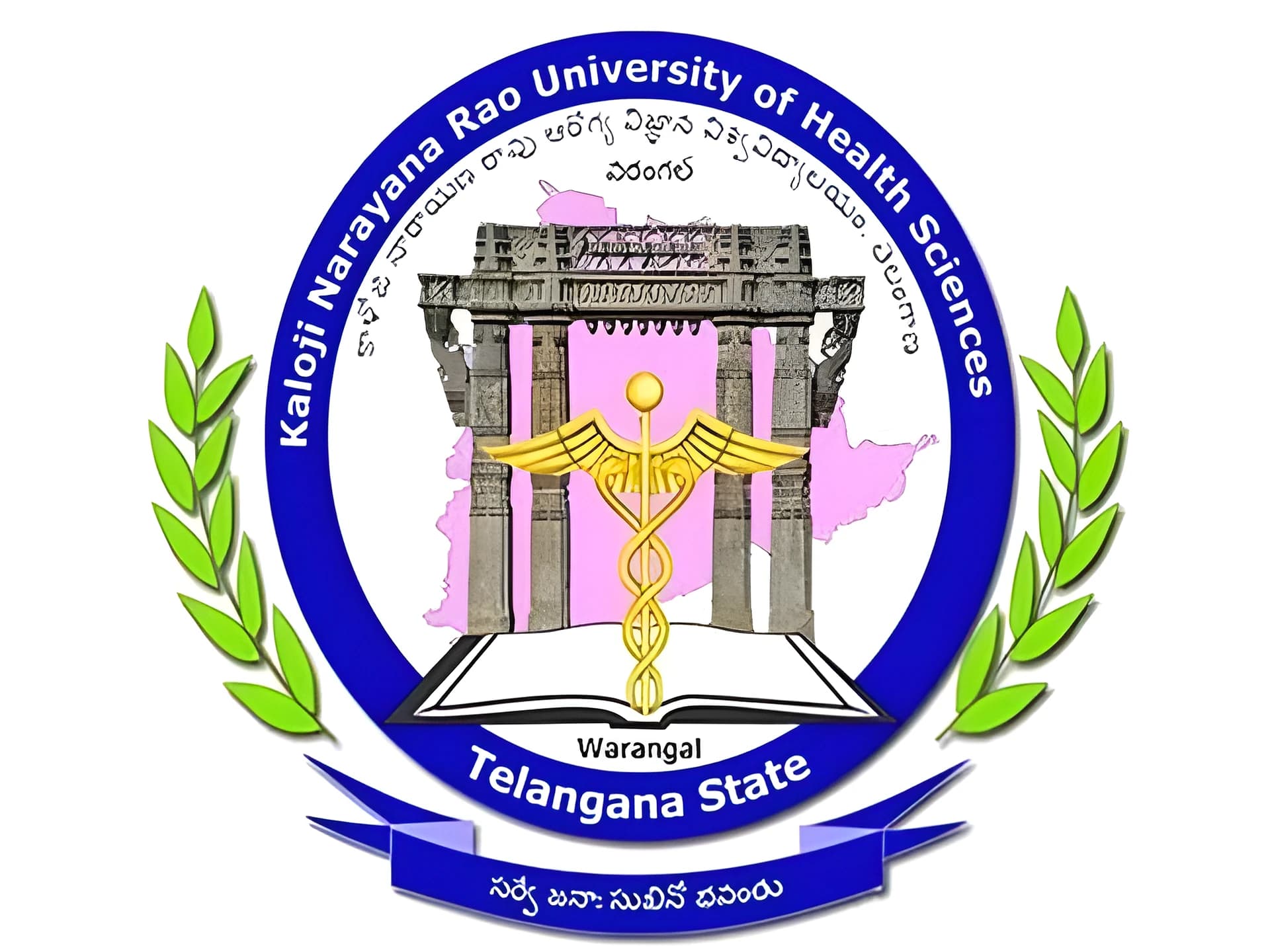 MBBS సీట్ల స్కామ్.. దొరికిపోయిన 37 మంది!
