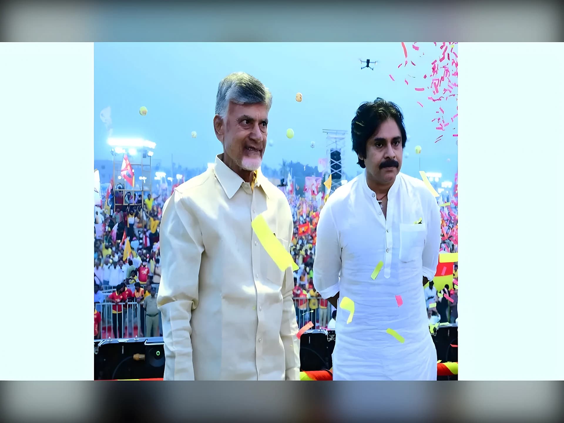 నేడు పల్లె పండుగ 3.0