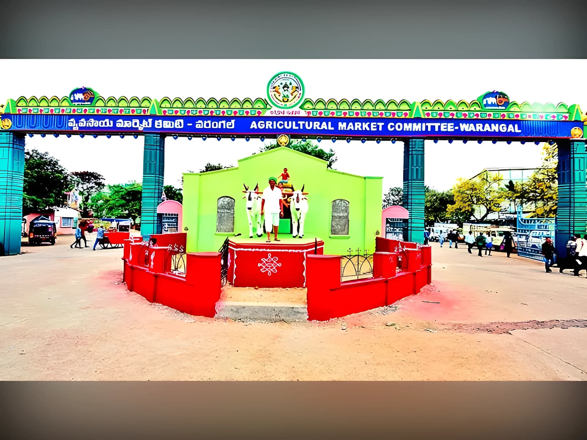 ఎనుమాముల మార్కెట్‌ బంద్.. కారణాలివే!