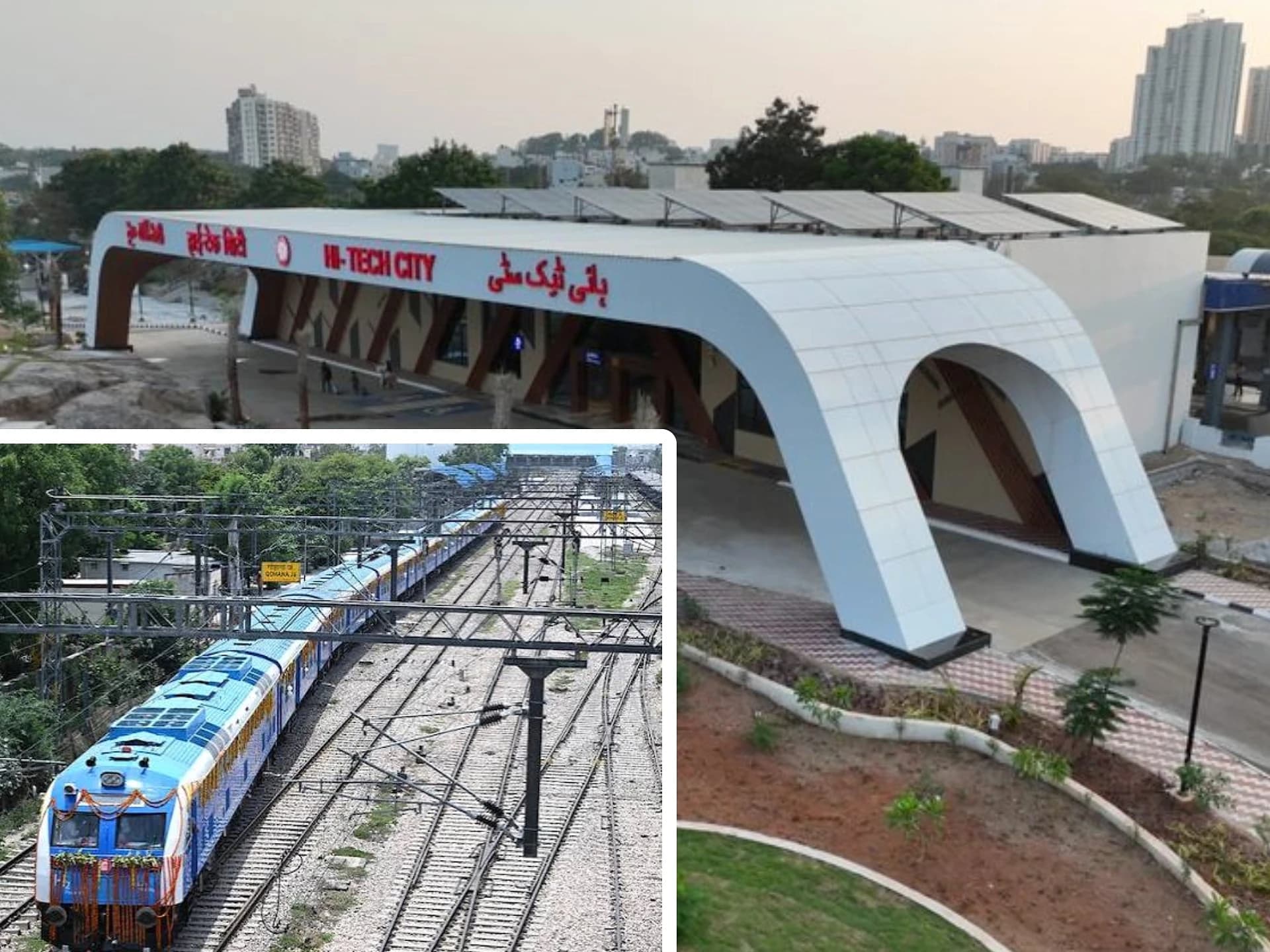 10 ట్రైన్లకు హైటెక్ సిటీలో టెంపరరీ స్టాప్!