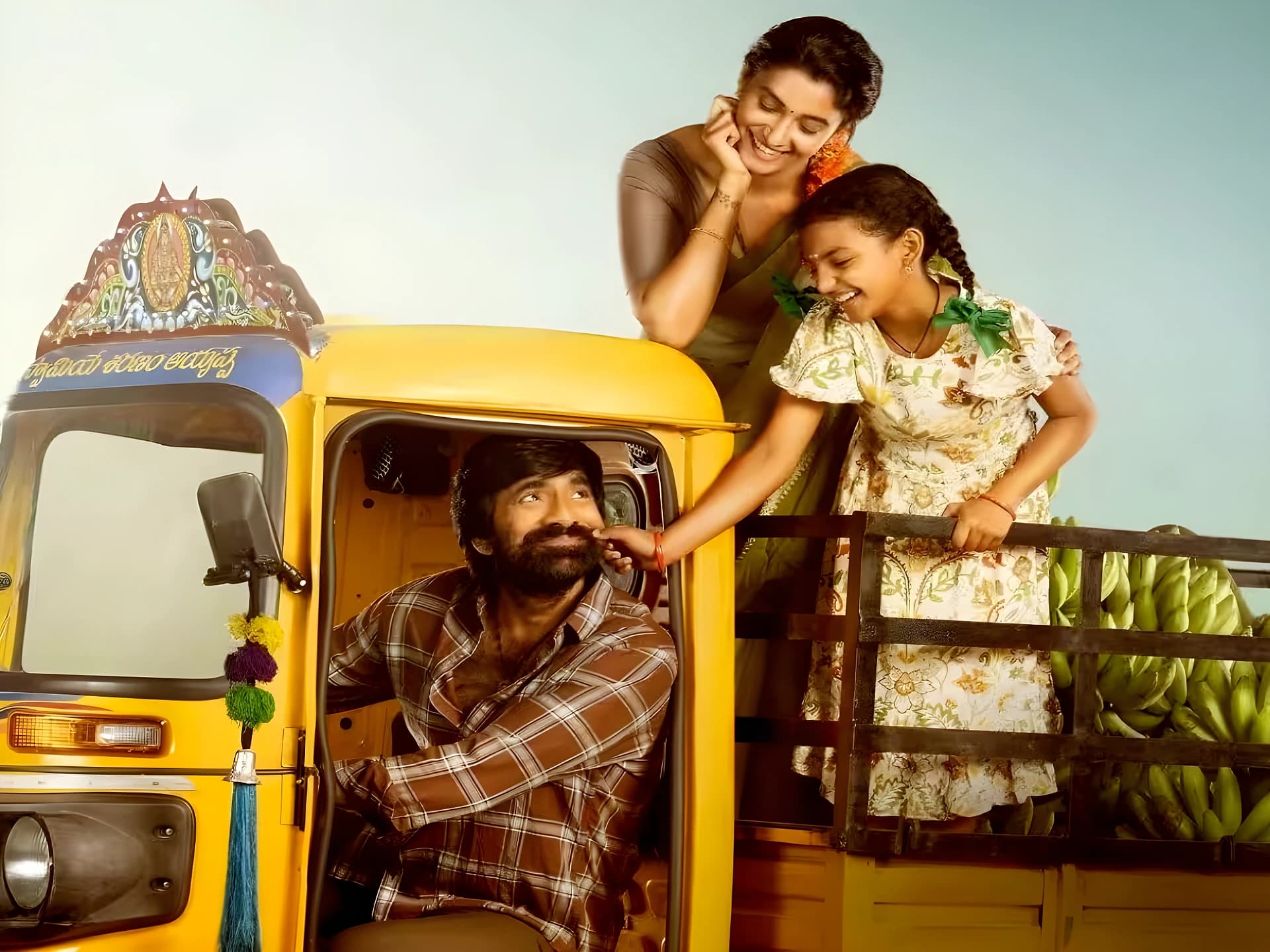 నెట్‌ఫ్లిక్స్‌లో రవితేజ మూవీకి బిగ్ రీచ్