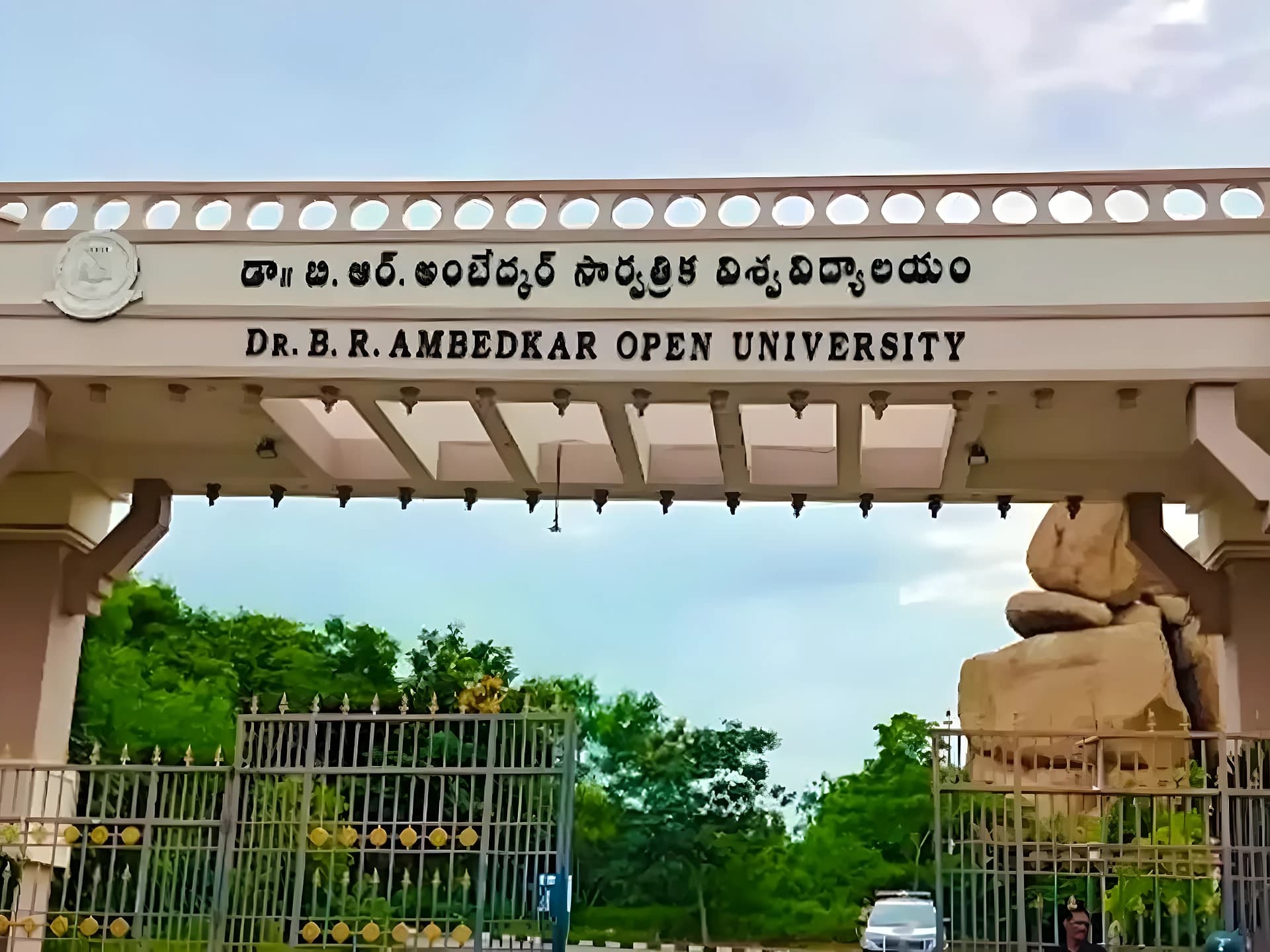 Convocation‌కు రెడీ.. 38 మందికి Gold Medals
