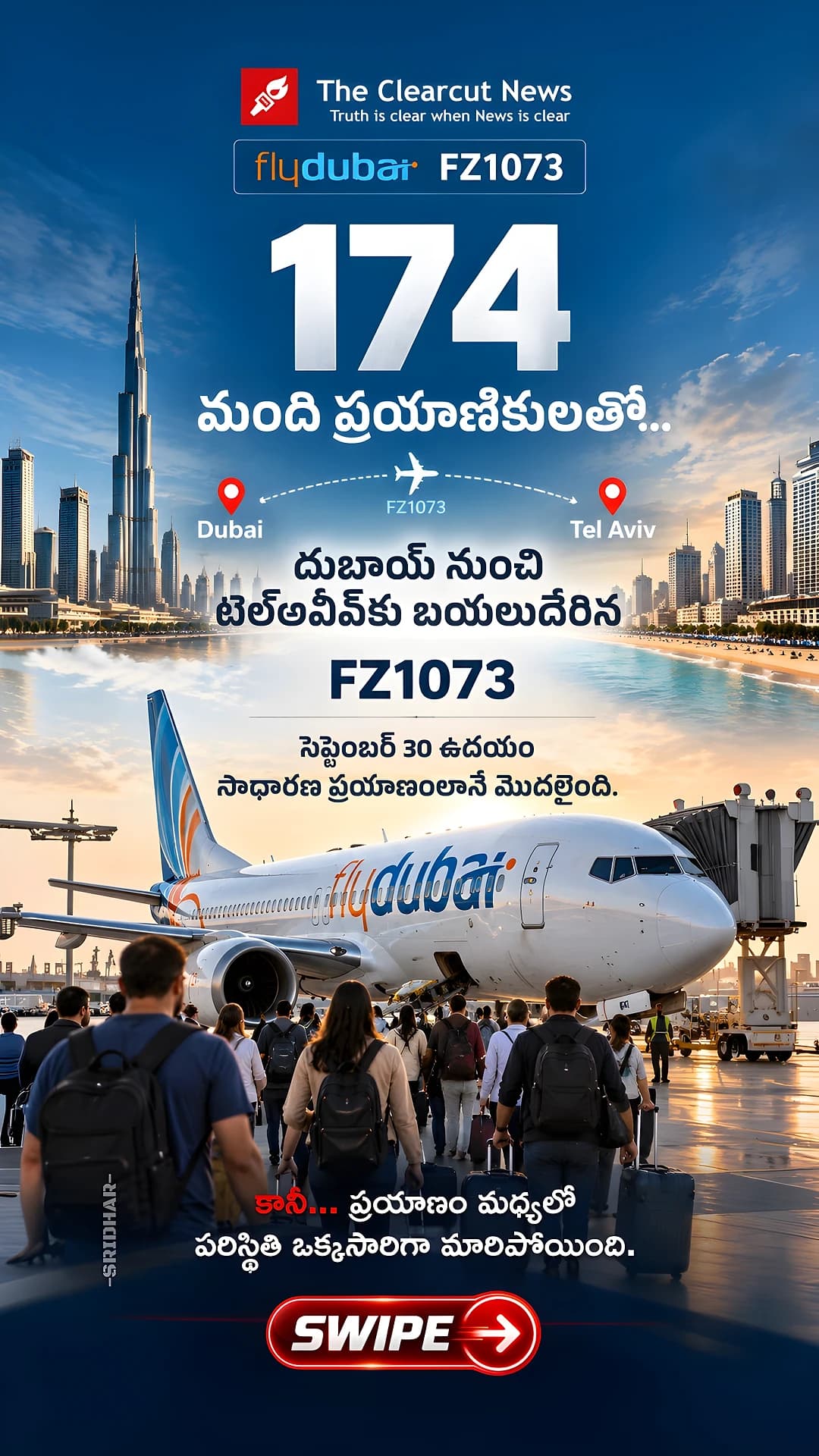 FLYDUBAI_STORY (1 of 6)