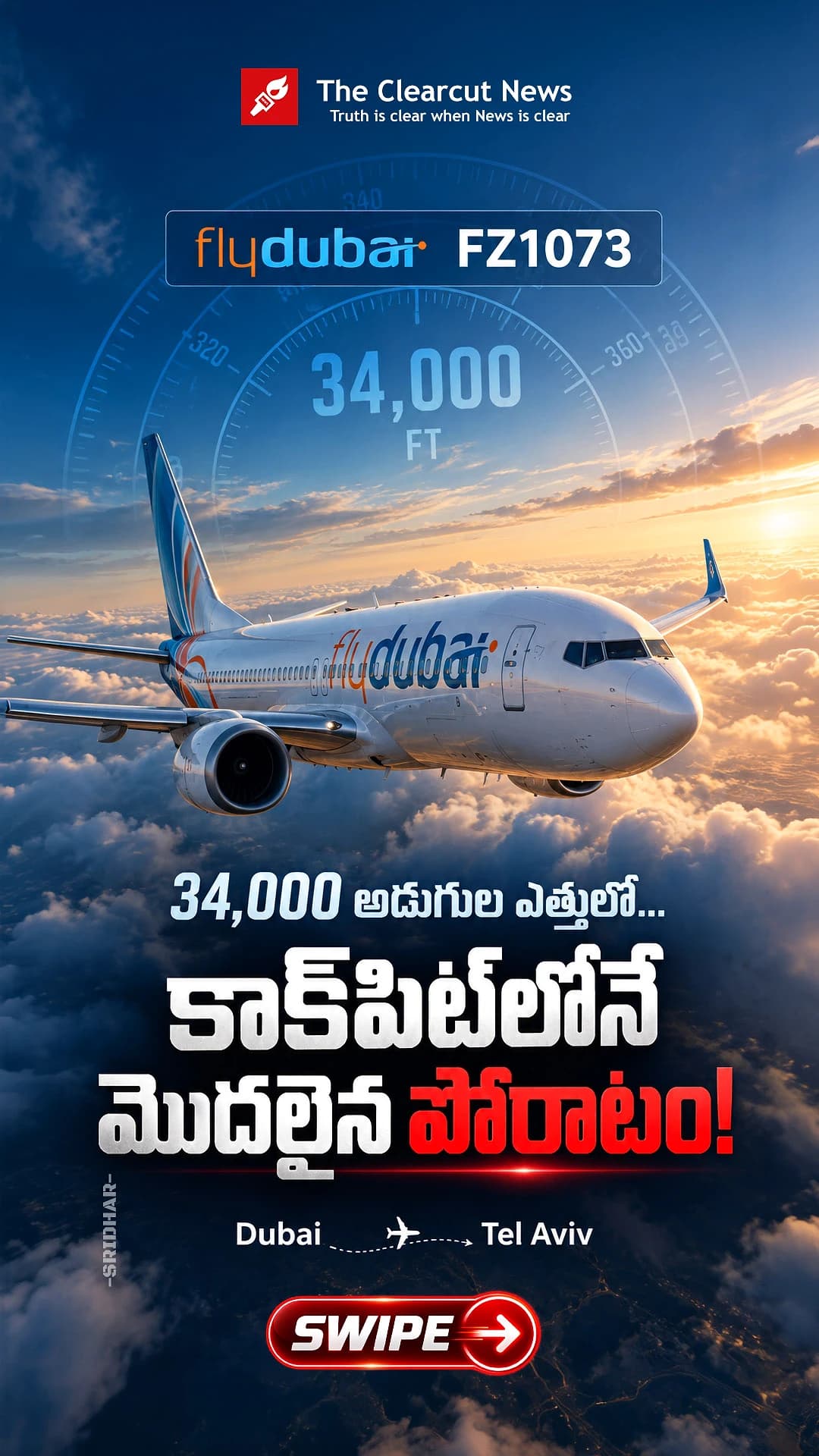 FLYDUBAI_STORY (2 of 6)