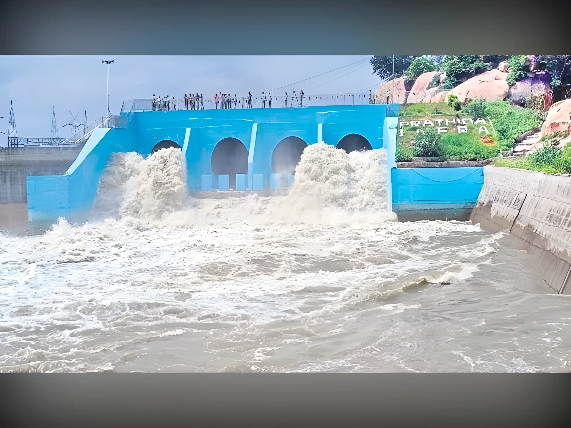 అన్నపూర్ణ రిజర్వాయర్‌కు కొనసాగుతున్న ఇన్ ఫ్లో