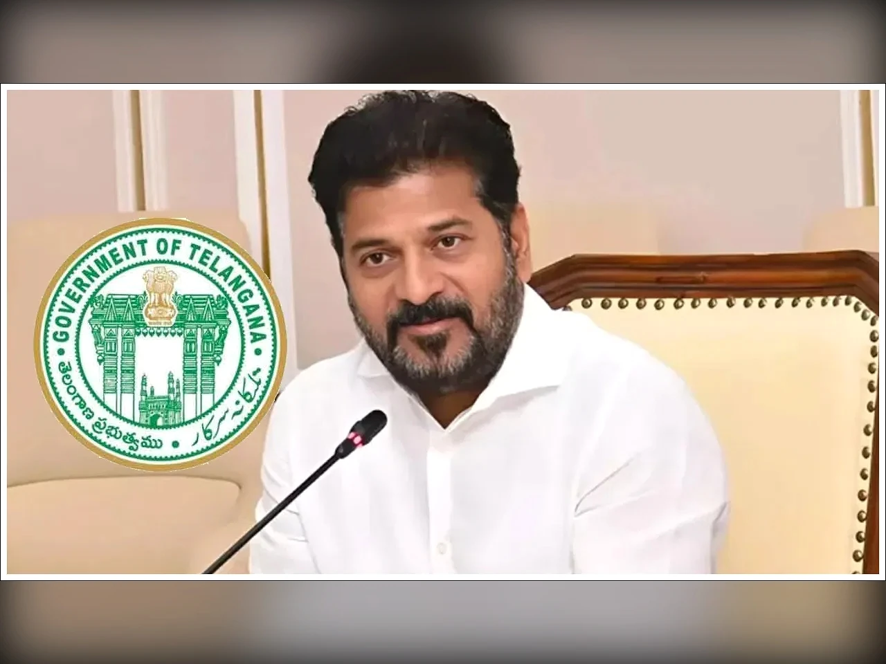 తెలంగాణ ఉద్యోగులు, పెన్షనర్లకు గుడ్‌న్యూస్
