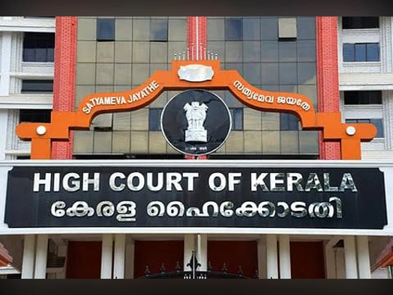 లైంగికదాడి బాధితురాలి అబార్షన్‌కి హైకోర్టు అనుమతి