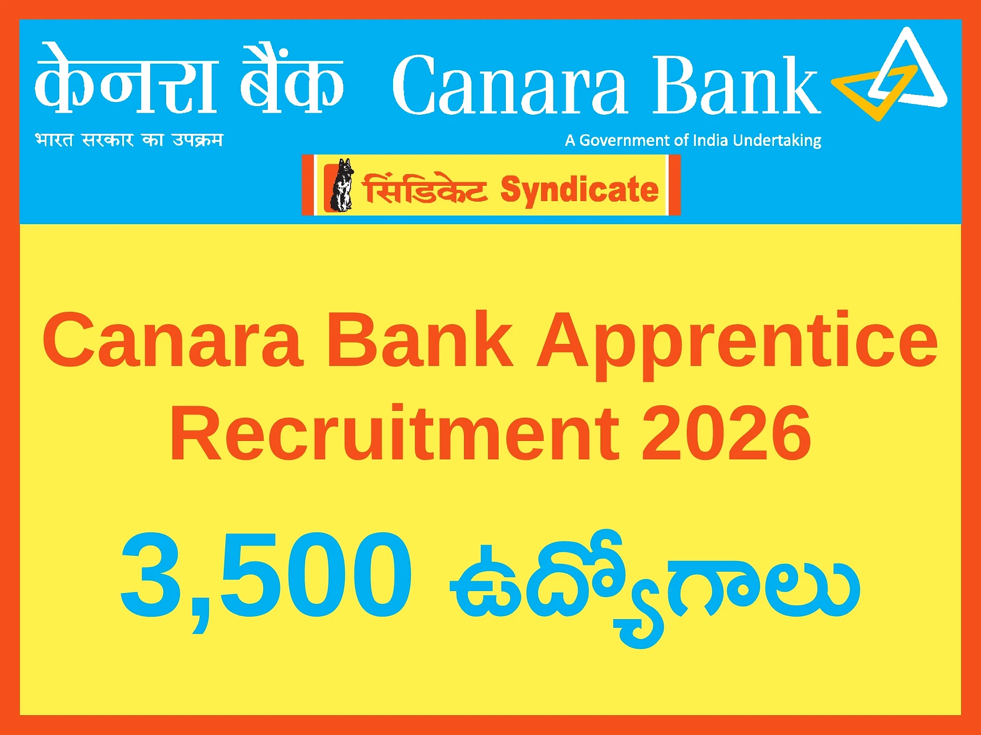 కెనరా బ్యాంక్‌లో 3,500 Apprentice జాబ్స్!