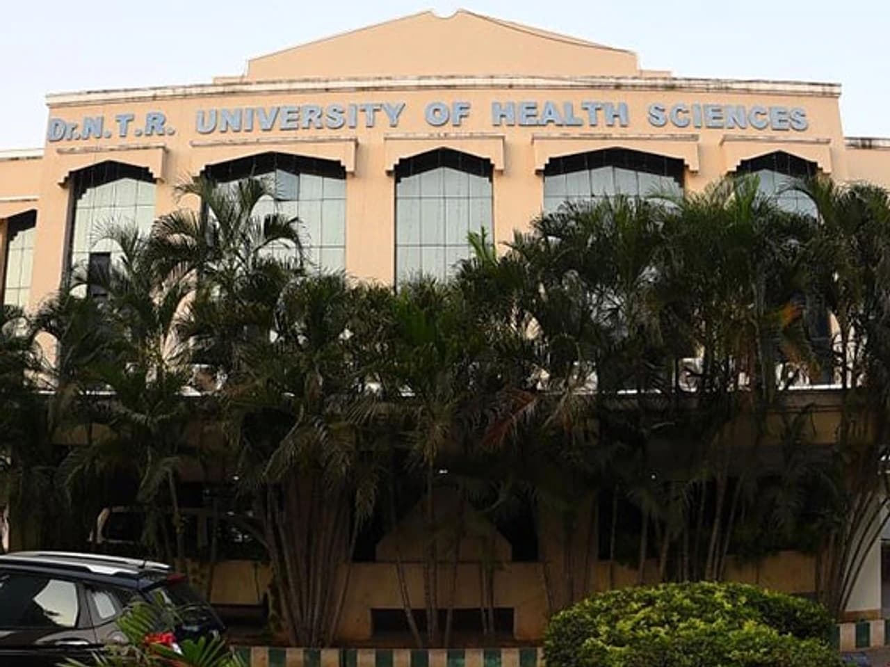 B.Sc నర్సింగ్ కోర్సుకు అప్లికేషన్స్ స్టార్ట్..