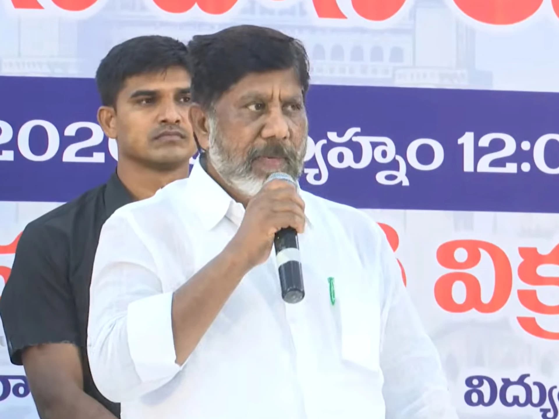 'పని చేశాం.. ప్రచారం చేసుకోలేదు': భట్టి