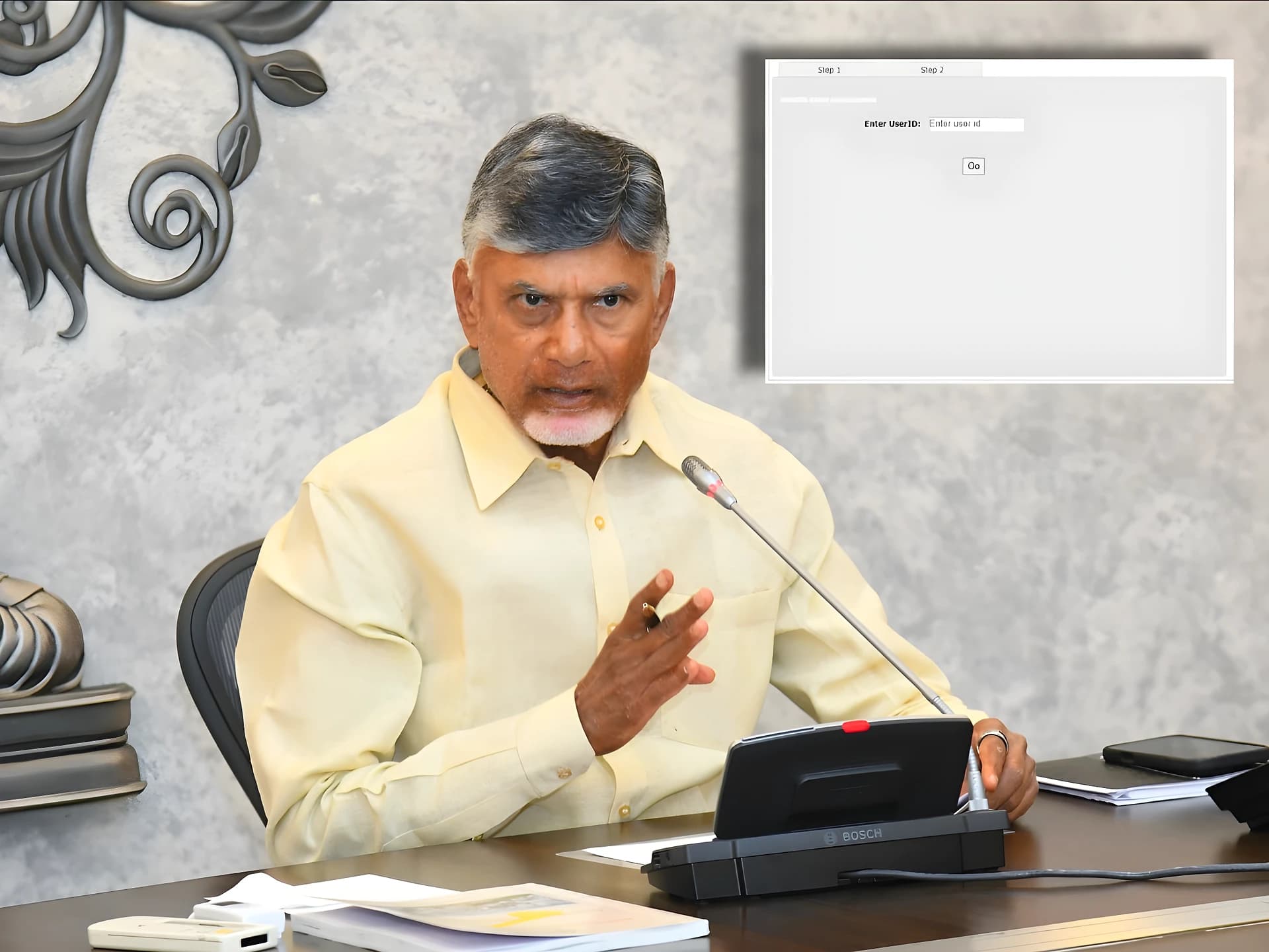 AP ఉద్యోగులకు శుభవార్త