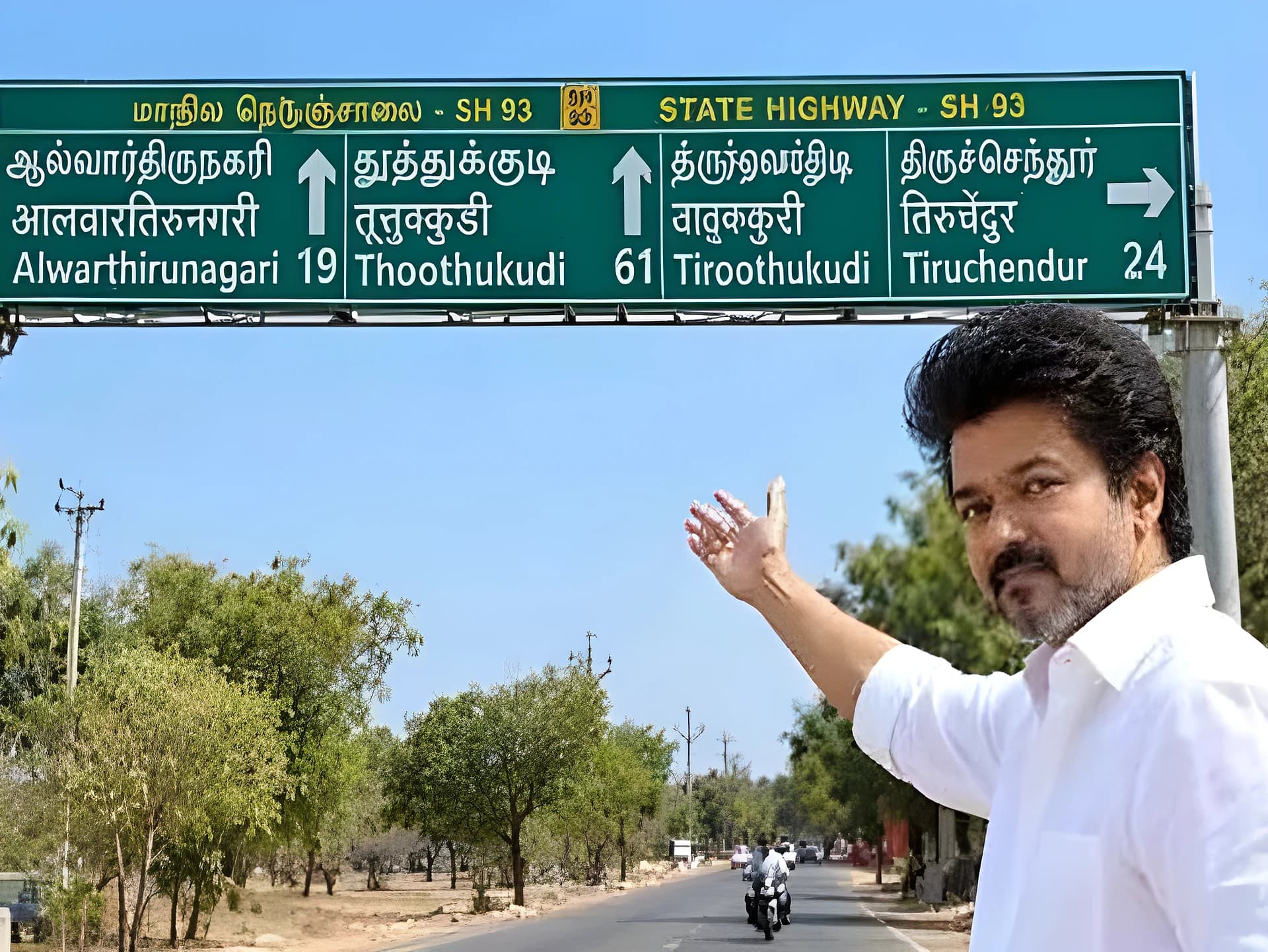 సైన్‌బోర్డుపై హిందీ.. ఇద్దరు అధికారుల సస్పెన్షన్!