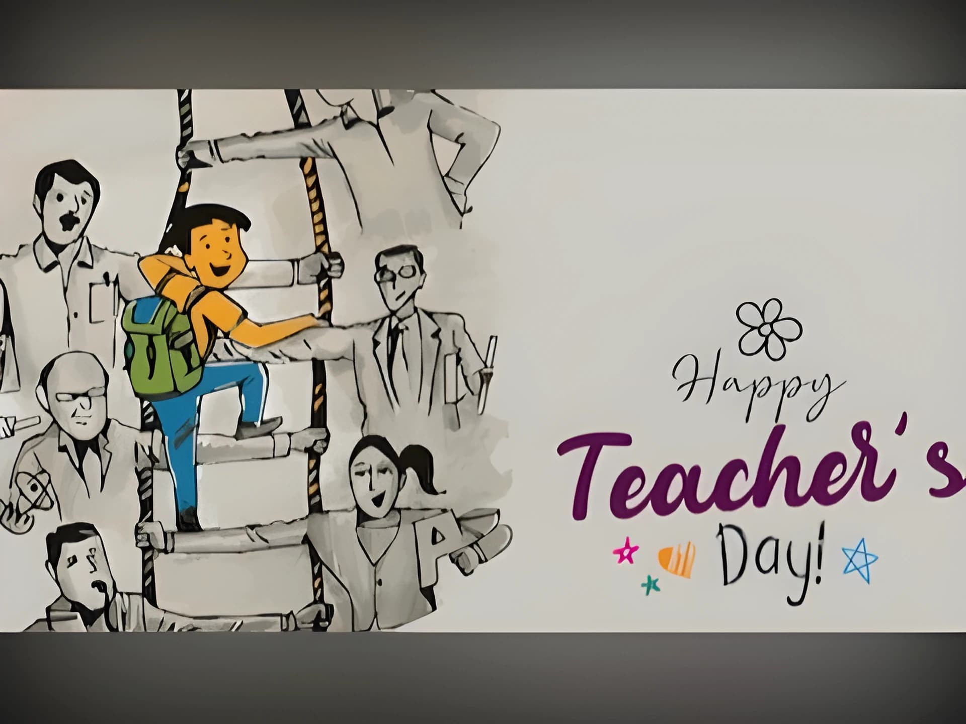 'World Teachers' Day.. ఈరోజే