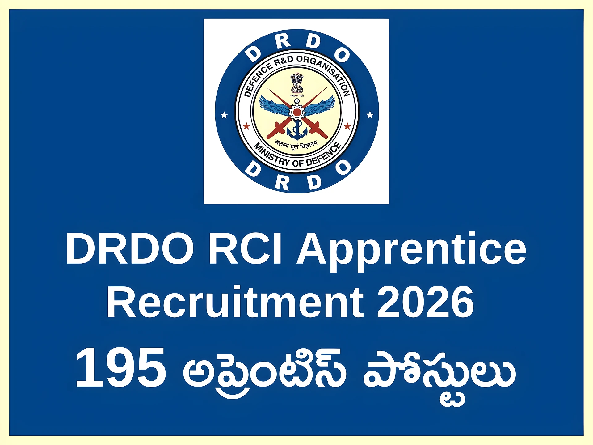 DRDOలో 195 Apprentice పోస్టులు!