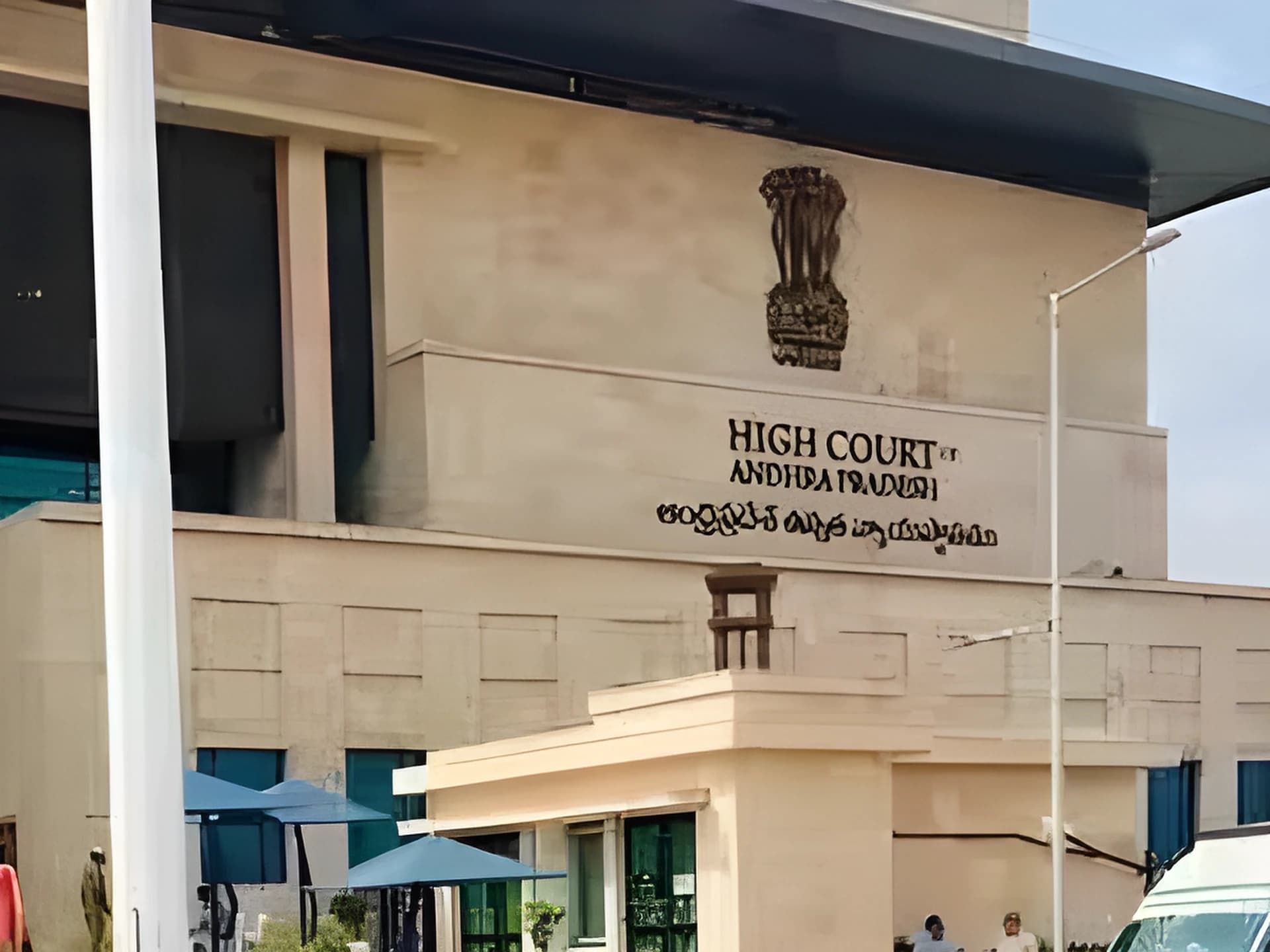 వైజాగ్ డేటా సెంటర్.. కోర్టు ఏం చెప్పిందంటే!