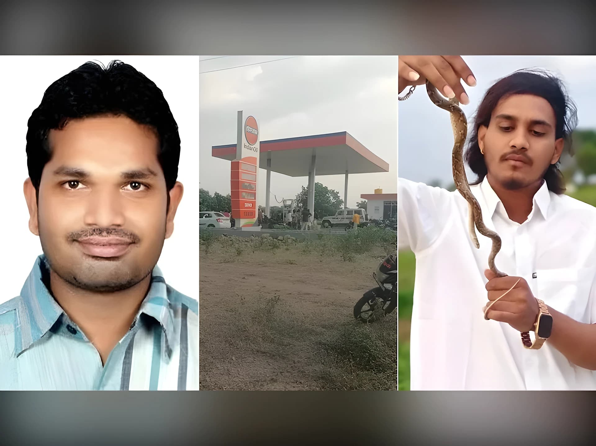 పంప్ సీల్‌కు వెళ్లిన అధికారి.. అక్కడే దారుణం