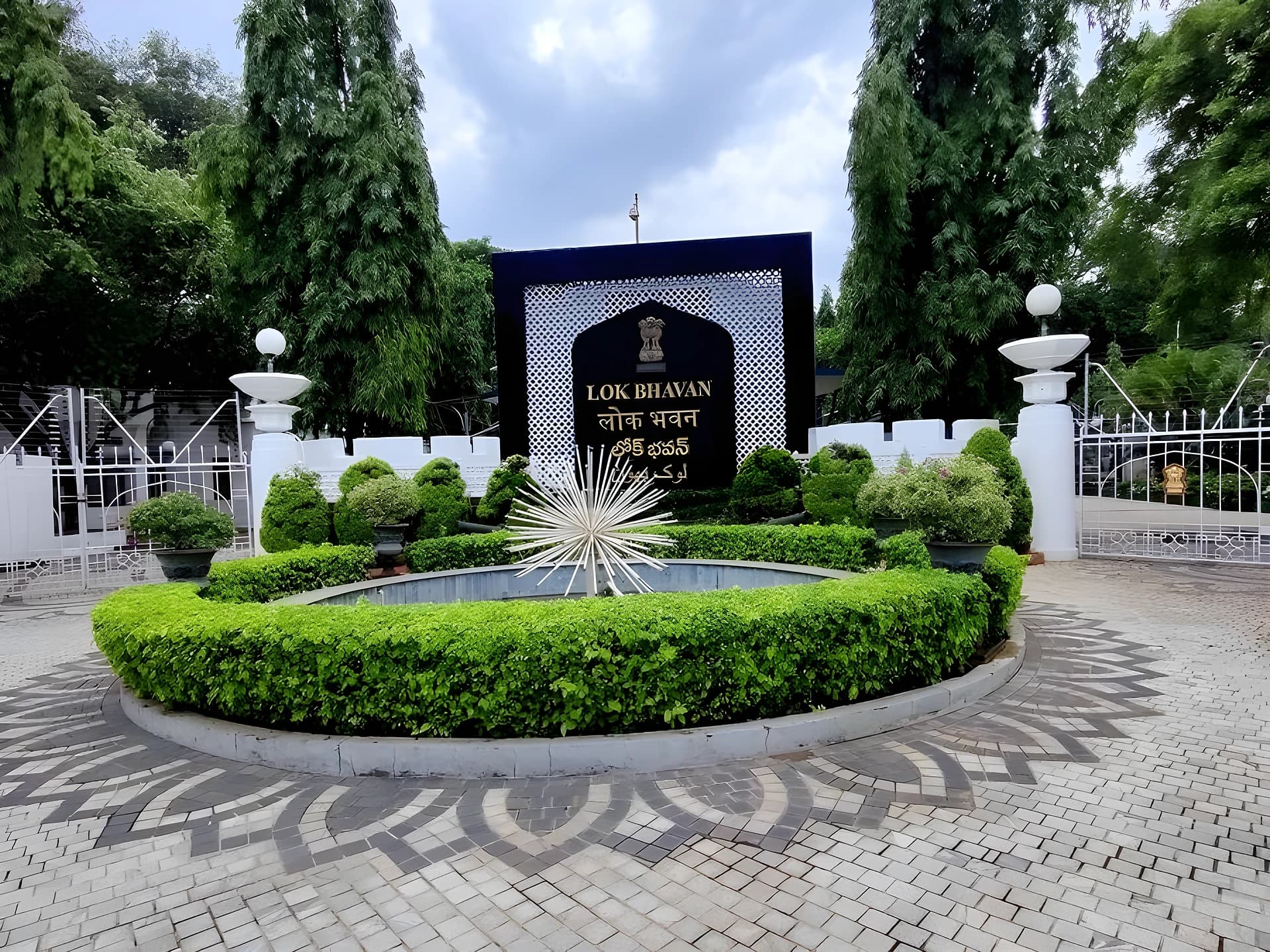 నేడు చలో 'లోక్‌భవన్'
