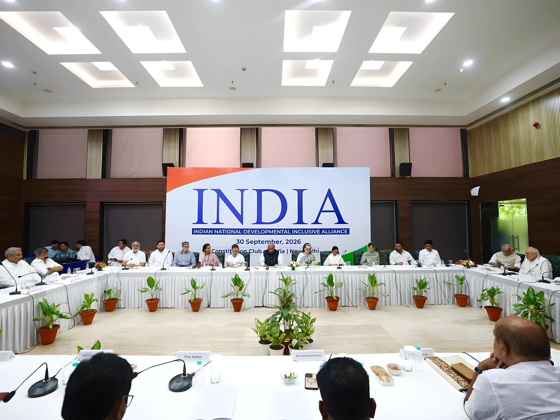 INDIA బ్లాక్‌కి ప్రెసిడెంట్ మెసేజ్!