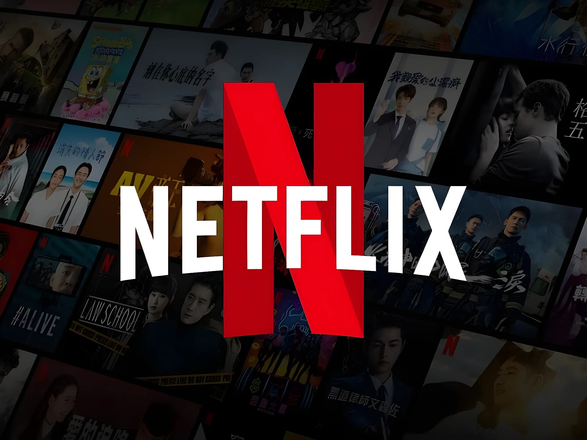Netflixలో 850 జాబ్స్ రిస్క్‌లో.. ఇదే కారణమా?