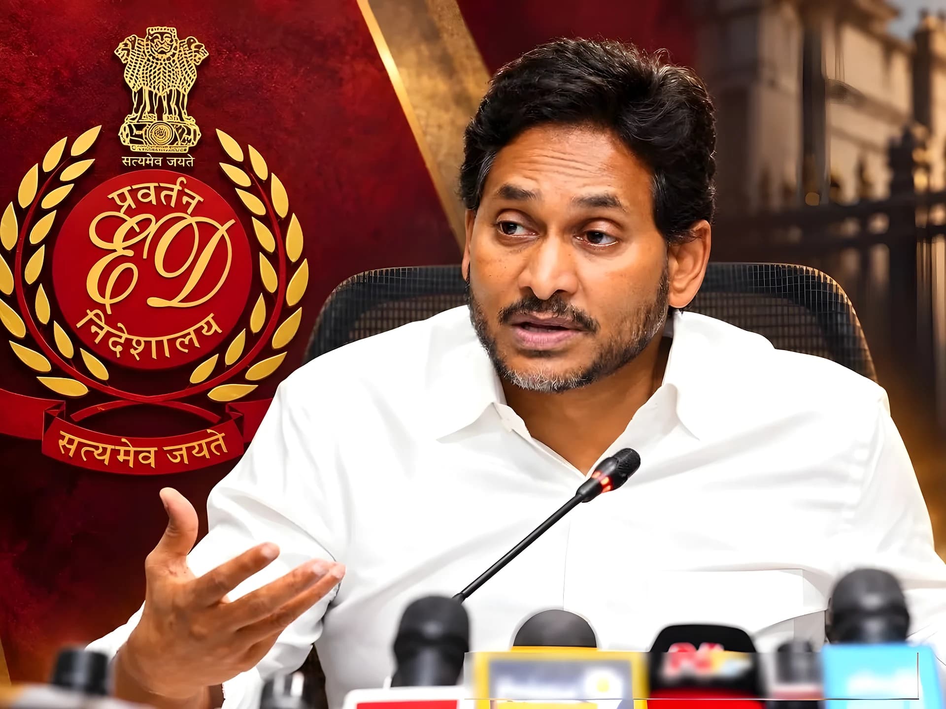 జగన్ కేసులో డైలీ ట్రయల్‌కు ED డిమాండ్