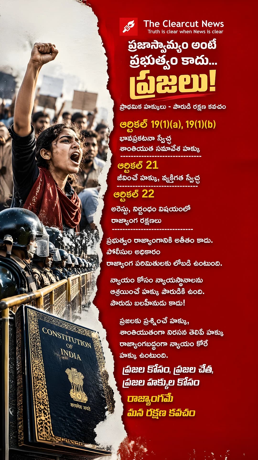 protest111026