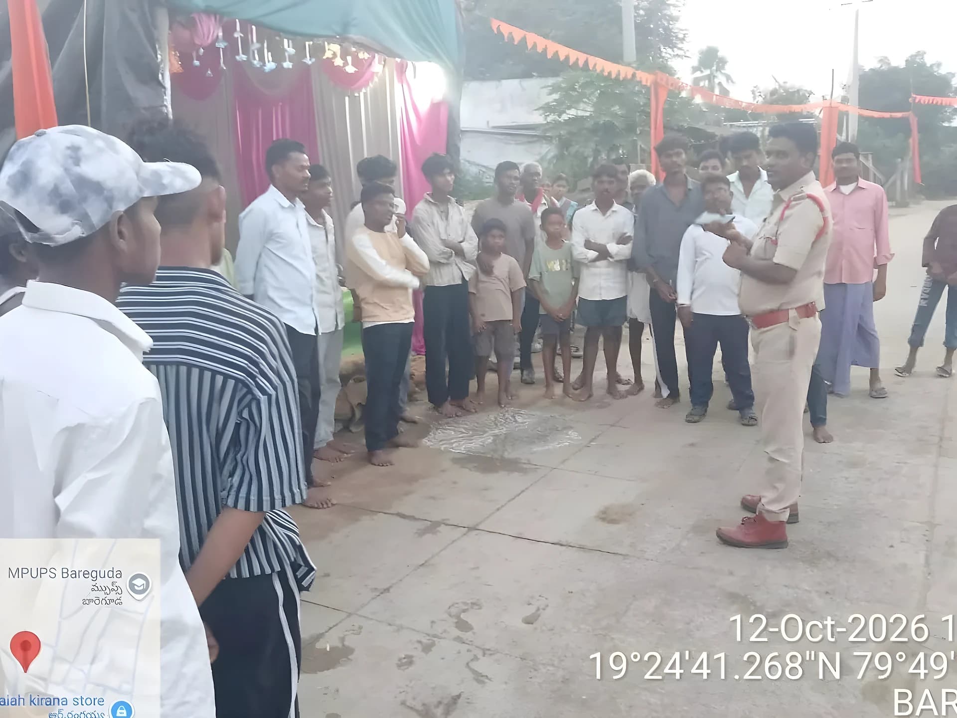 సైబర్ నేరాల పోలీసుల అవగాహన