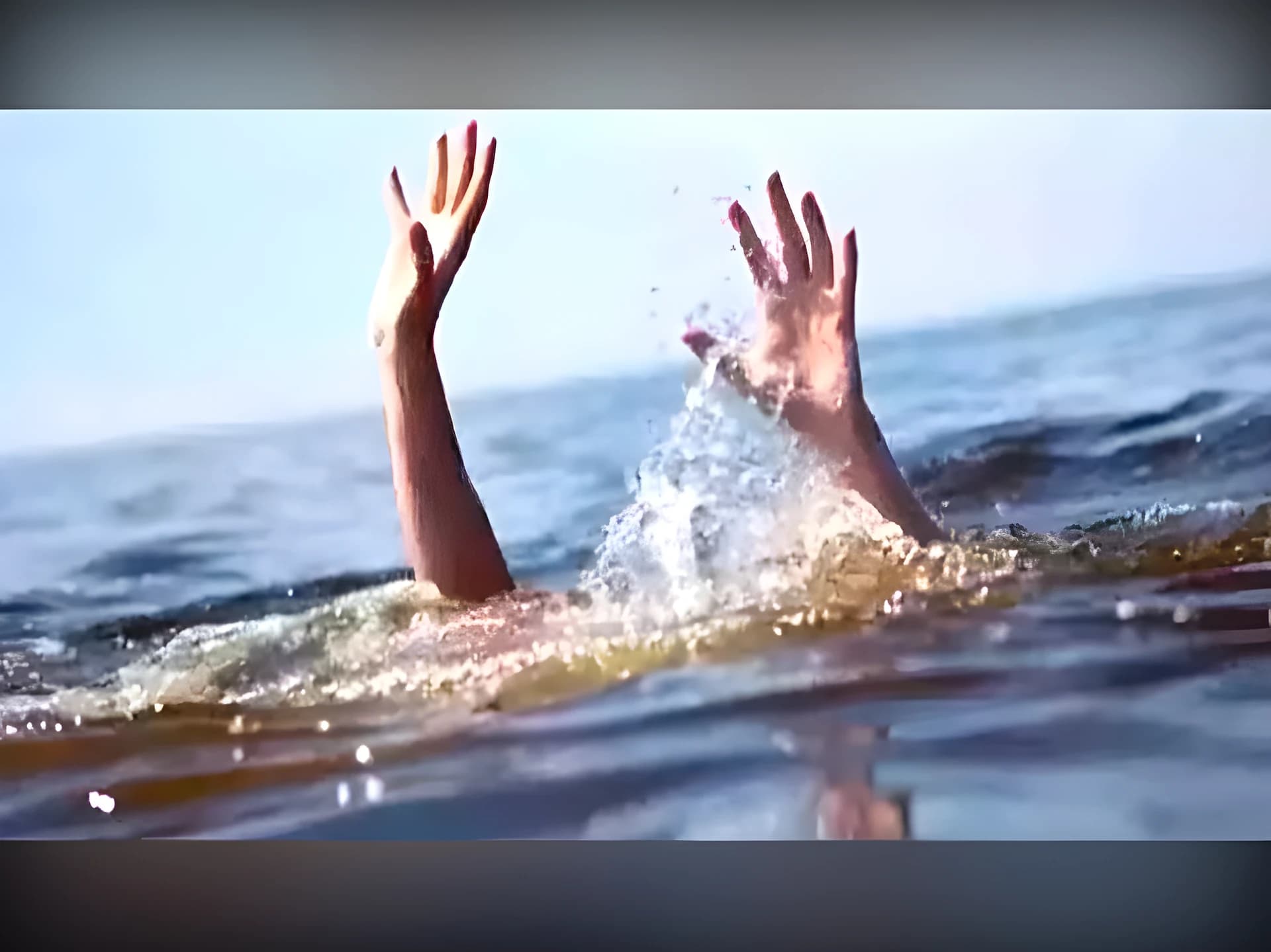ఈత సరదా.. ప్రాణాల మీదకు తెచ్చింది!
