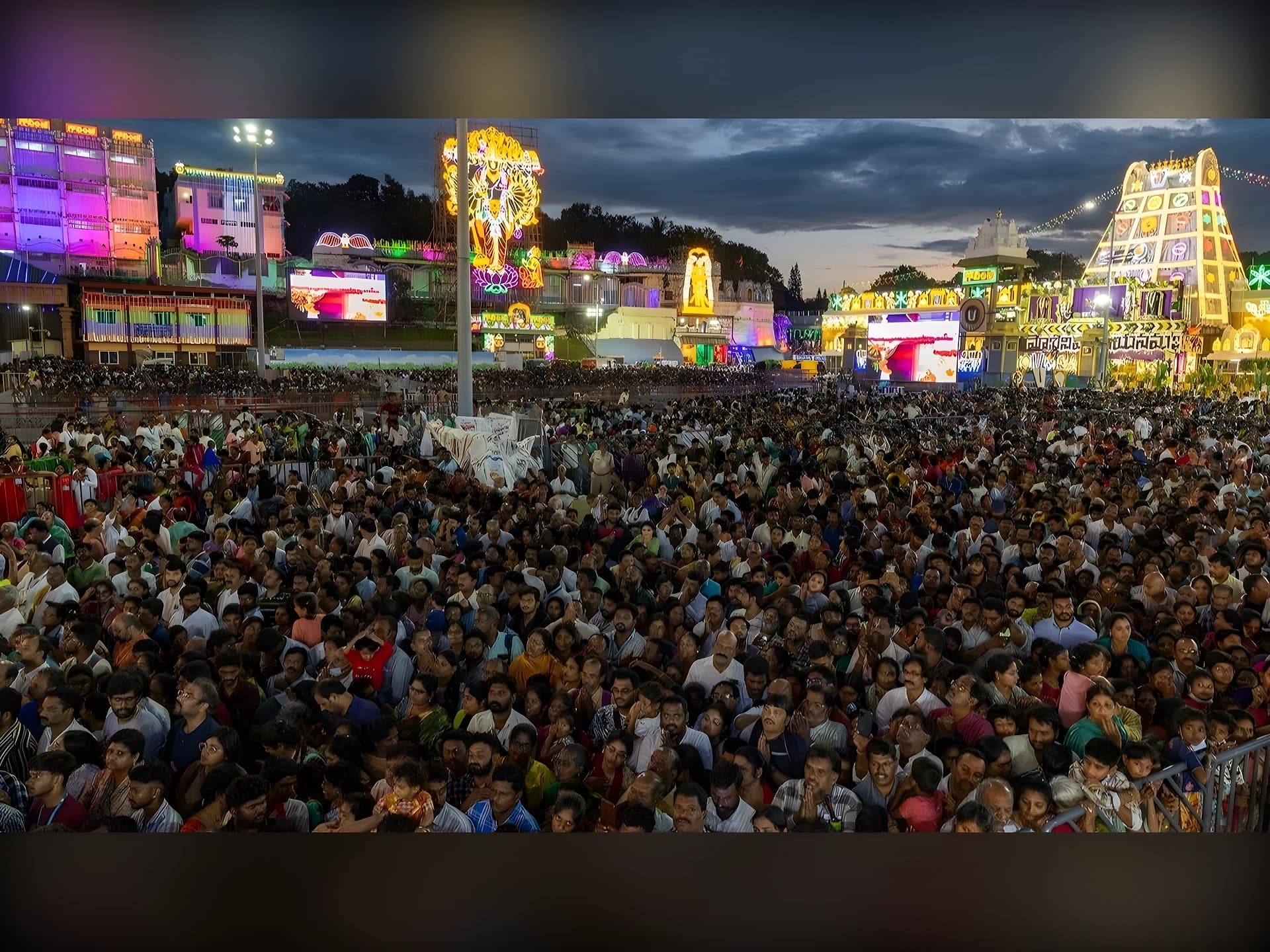 భక్తుల కోసం TTD కొత్త యాప్‌
