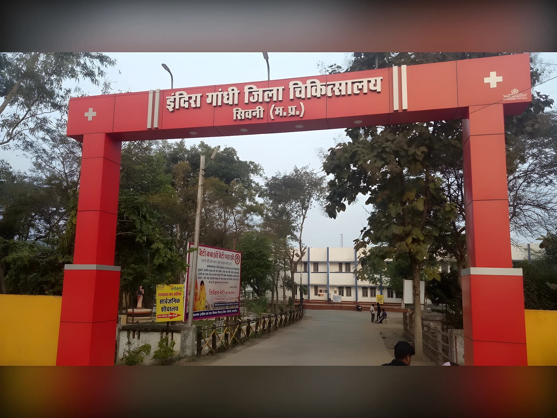 6 నెలల్లో 80 మంది చిన్నారులు మృతి