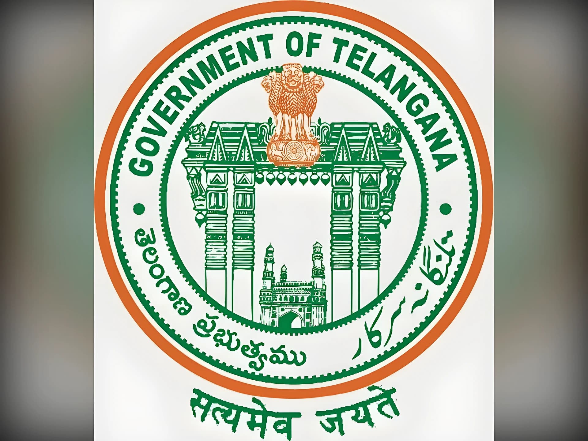 అసిస్టెంట్‌ ప్రొఫెసర్‌ పోస్టుల భర్తీకి గ్రీన్‌ సిగ్నల్‌