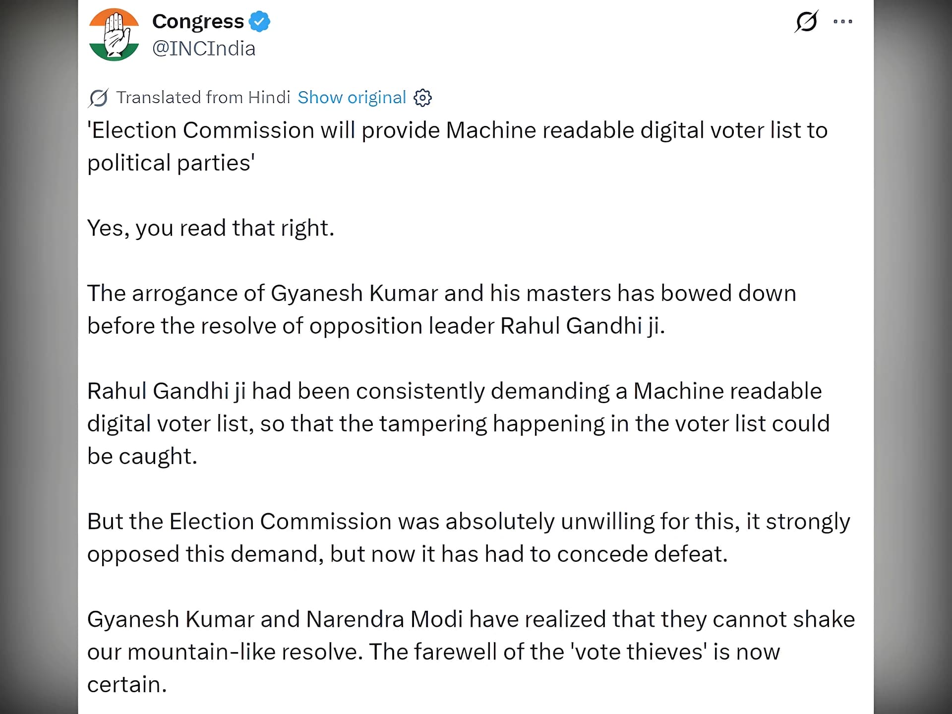 CEC జ్ఞానేష్ కుమార్‌కు ఇది పెద్ద ఎదురుదెబ్బ: కాంగ్రెస్