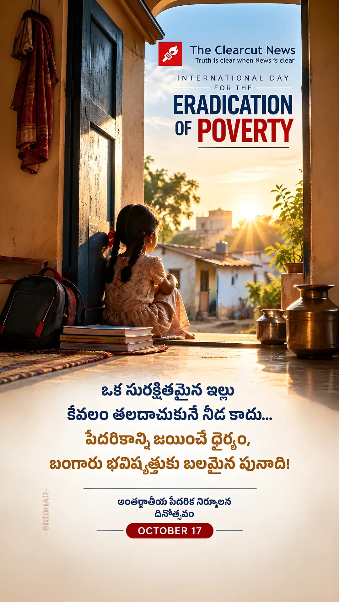 poverty171026