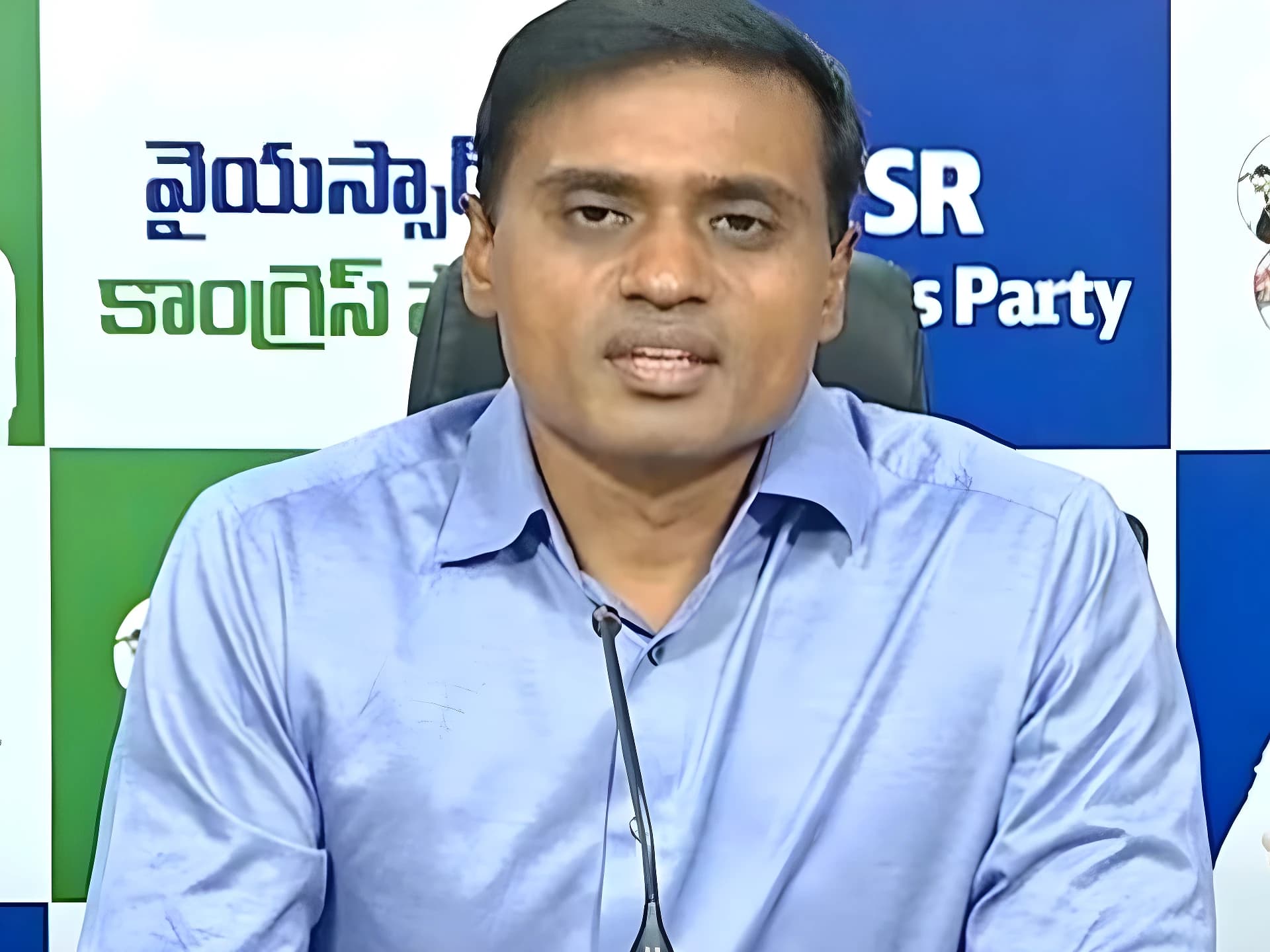 పుంగనూరు ఘటన.. MPపై కేసు