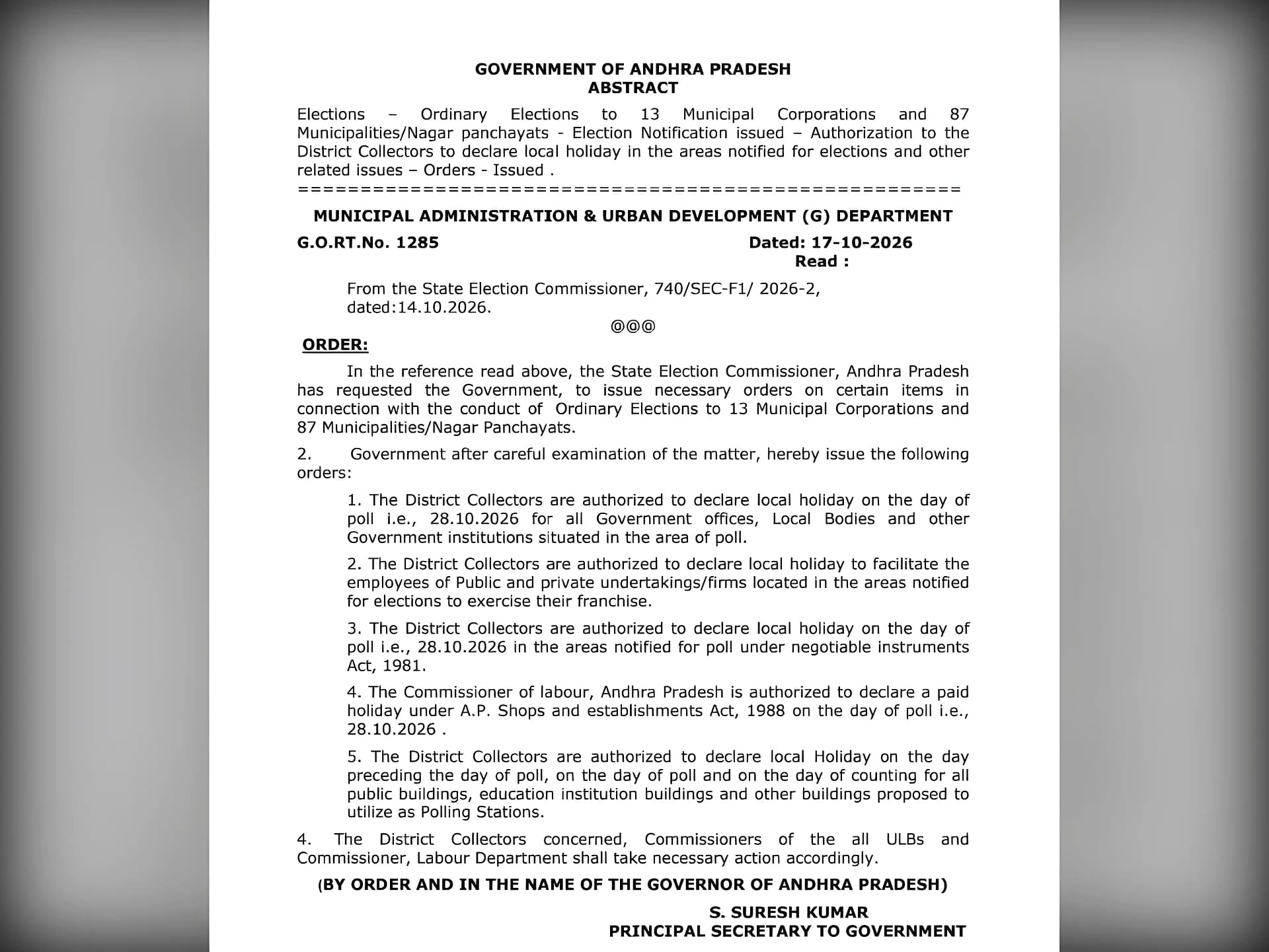 AP: ఎలక్షన్స్ ఎఫెక్ట్.. ఆ రోజు లోకల్ హాలిడే