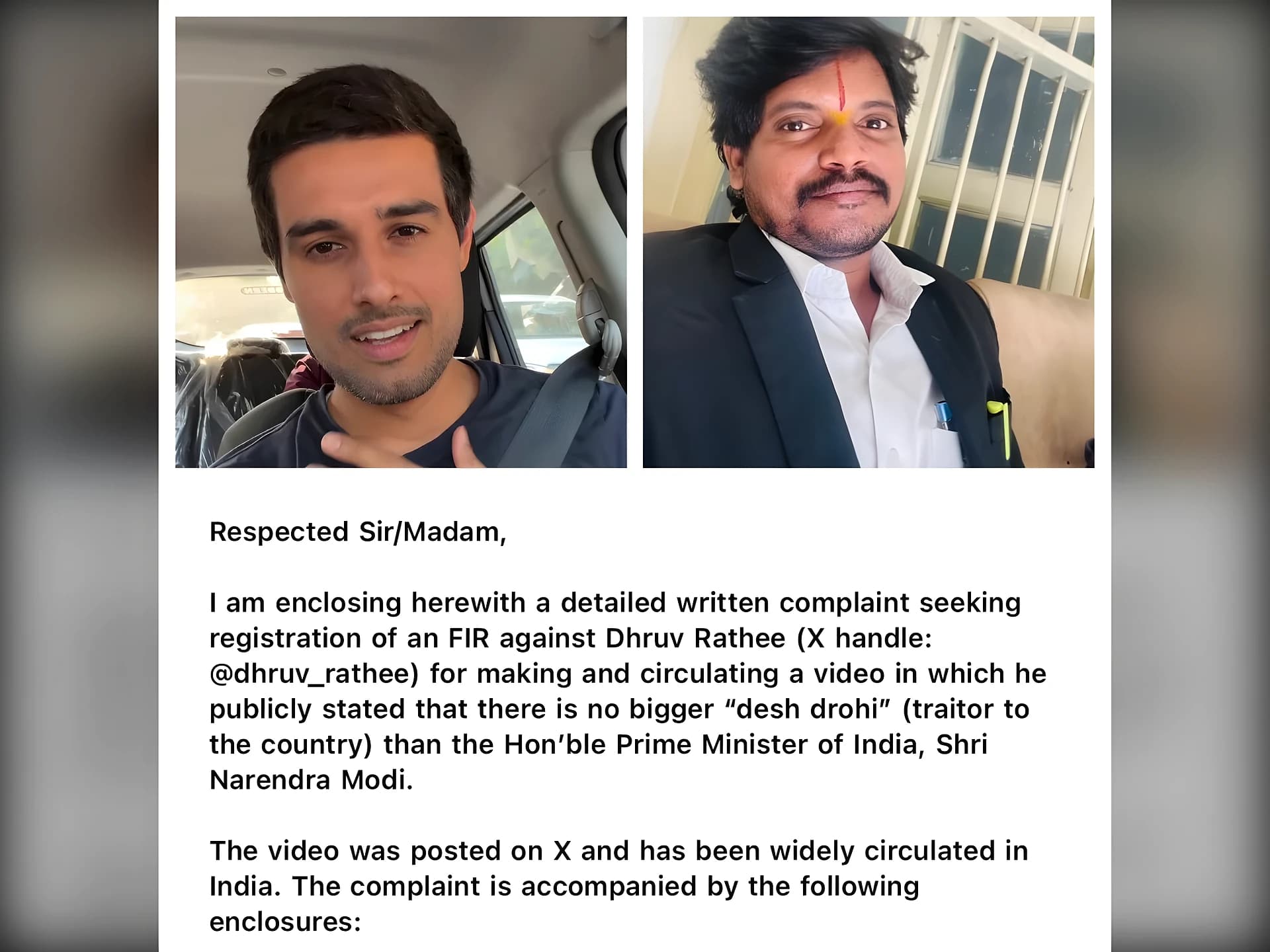 ధ్రువ్ రాఠీపై పోలీసులకు కంప్లైంట్!