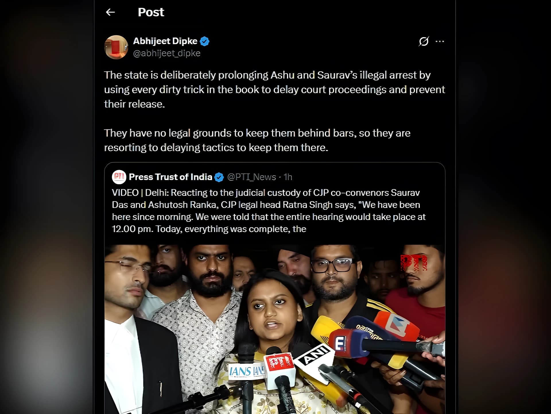 జైల్లోనే ఉంచాలని ప్లాన్ చేస్తున్నారు: అభిజిత్ దీప్కే