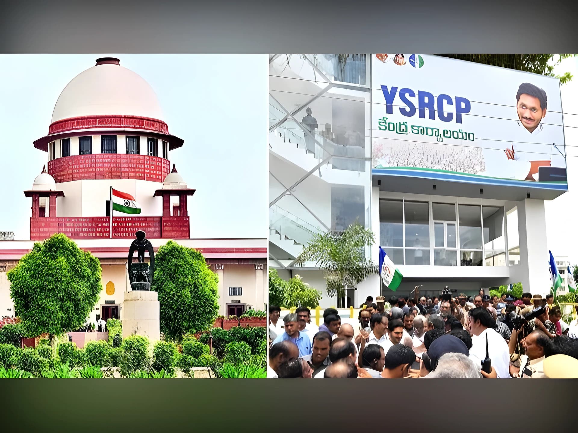 మున్సిపల్ ఎన్నికలపై సుప్రీంకోర్టుకు YSRCP