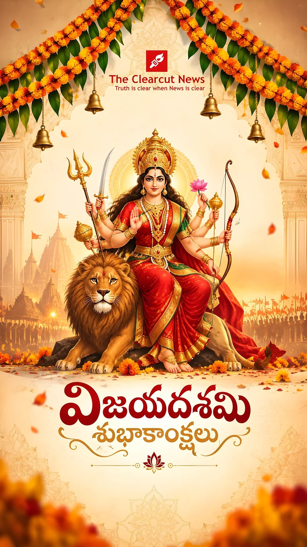 dasara2010