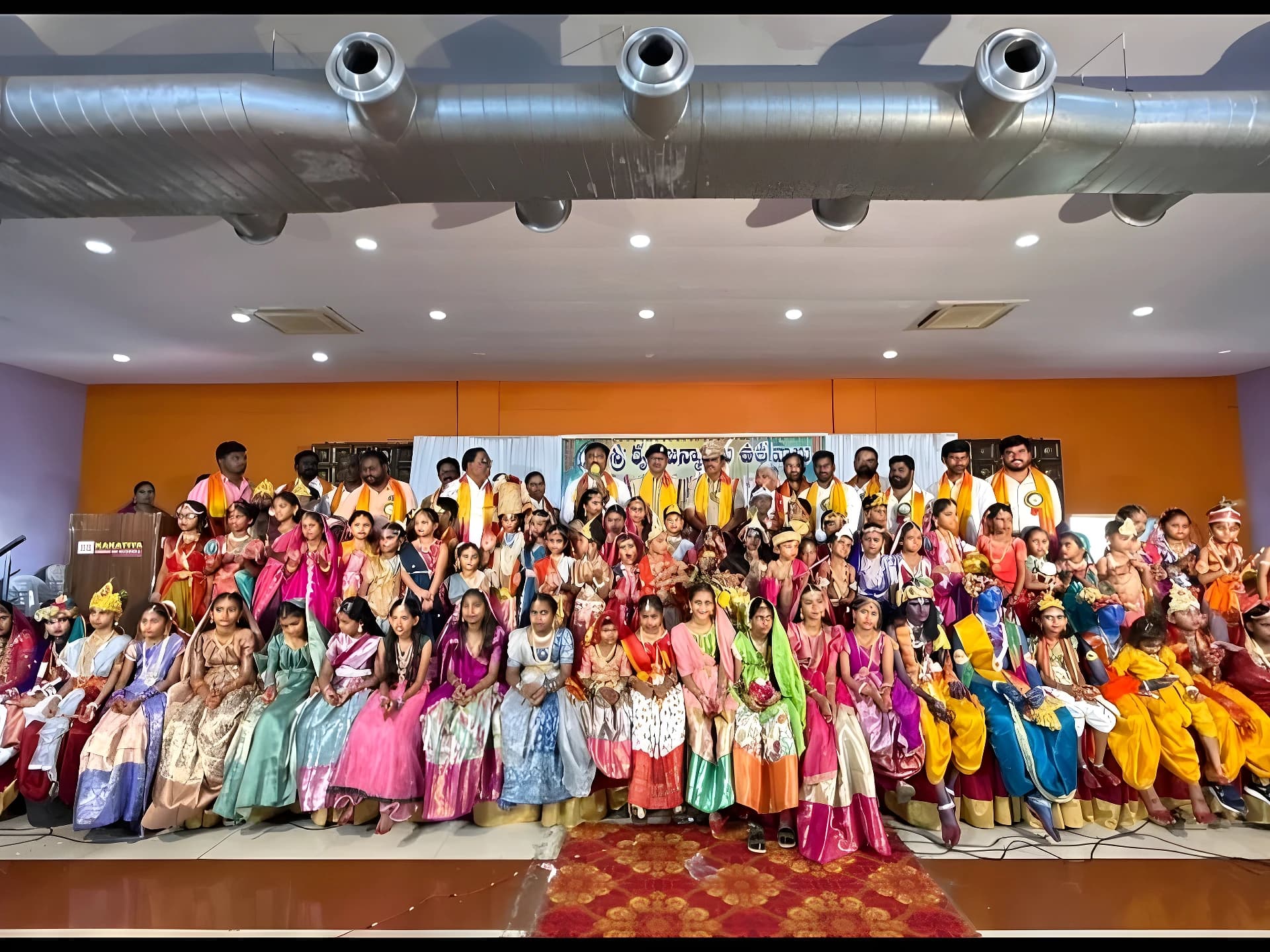 షాద్‌నగర్‌లో వైభవంగా శ్రీకృష్ణ జన్మాష్టమి