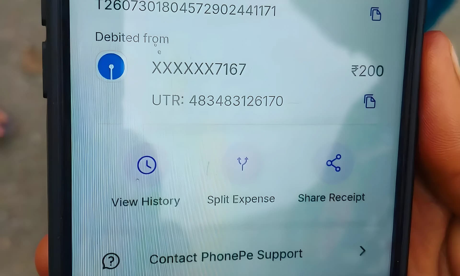 రేషన్ కార్డు KYC పేరుతో వసూళ్లు