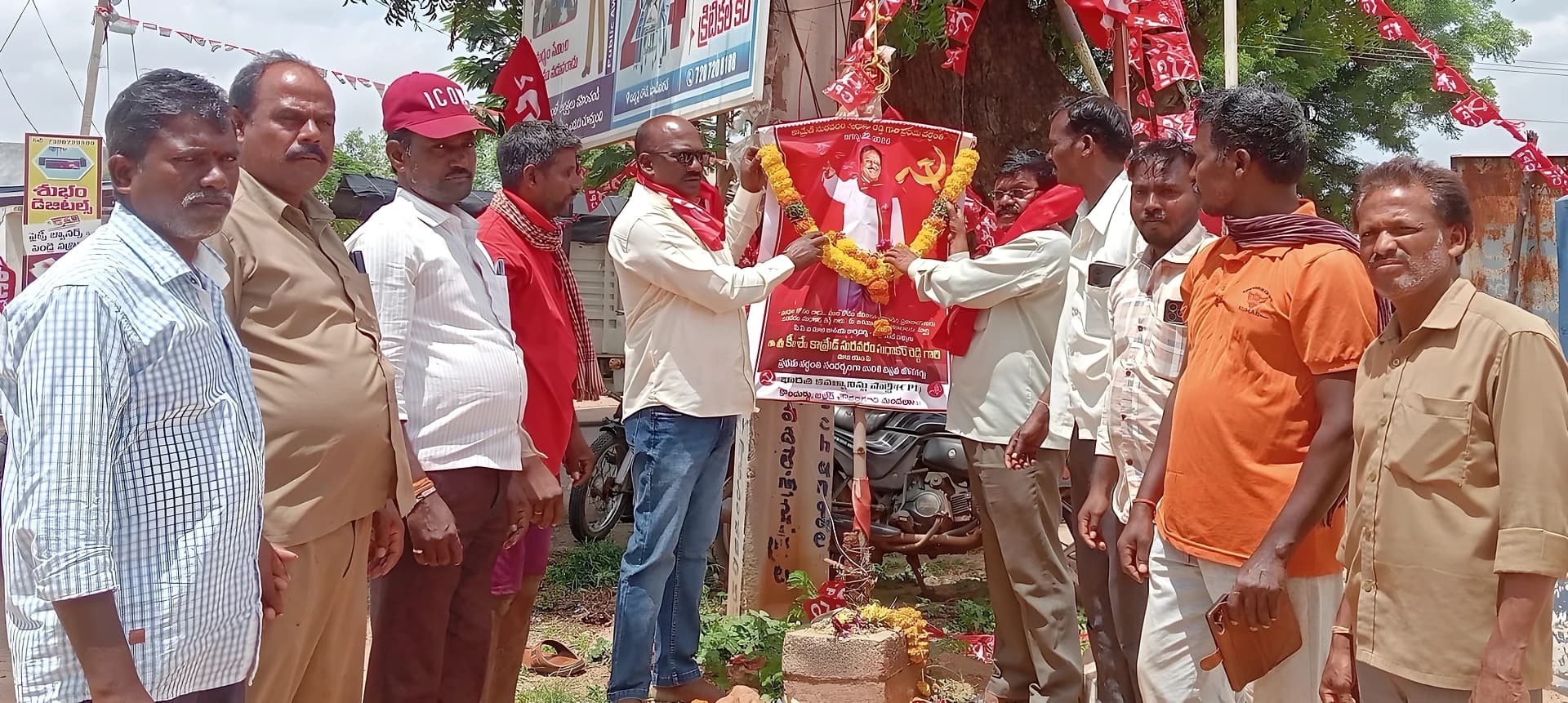 మన బాడీని విద్యార్థుల చదువు కోసం ఉపయోగిద్దాం