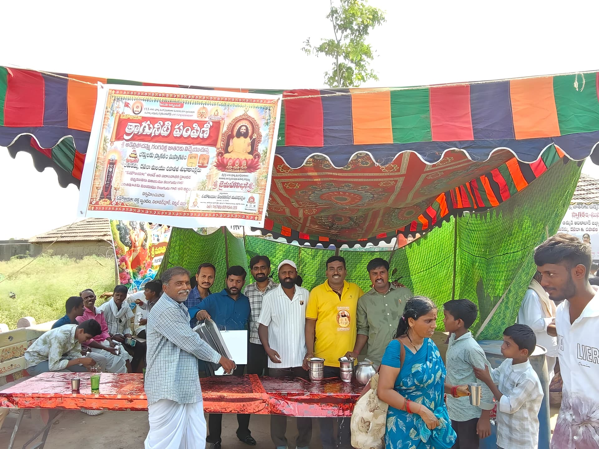 అడెల్లి పోచమ్మ జాతరలో ఉచిత తాగునీరు