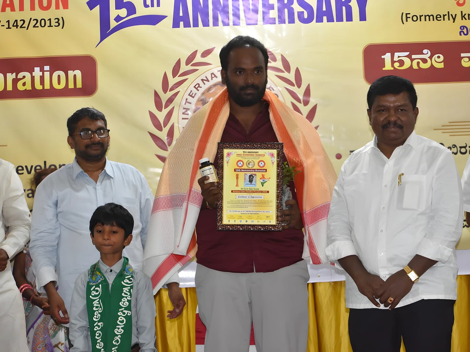 రాజమండ్రి యంగ్‌స్టర్‌కు నేషనల్ లెవెల్ గుర్తింపు